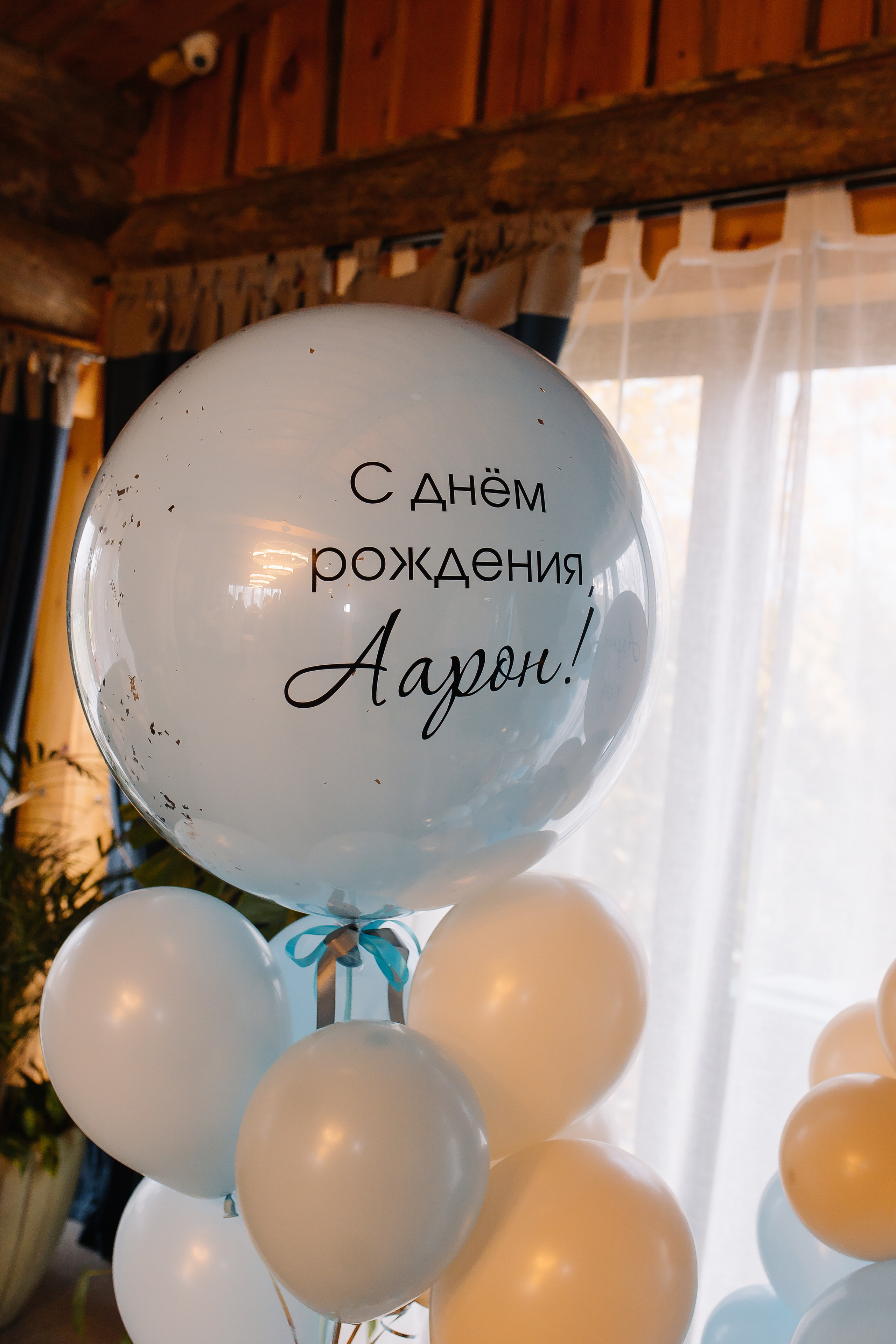 Репортаж. Свадебный и семейный фотограф в Алматы Laura Dosmann