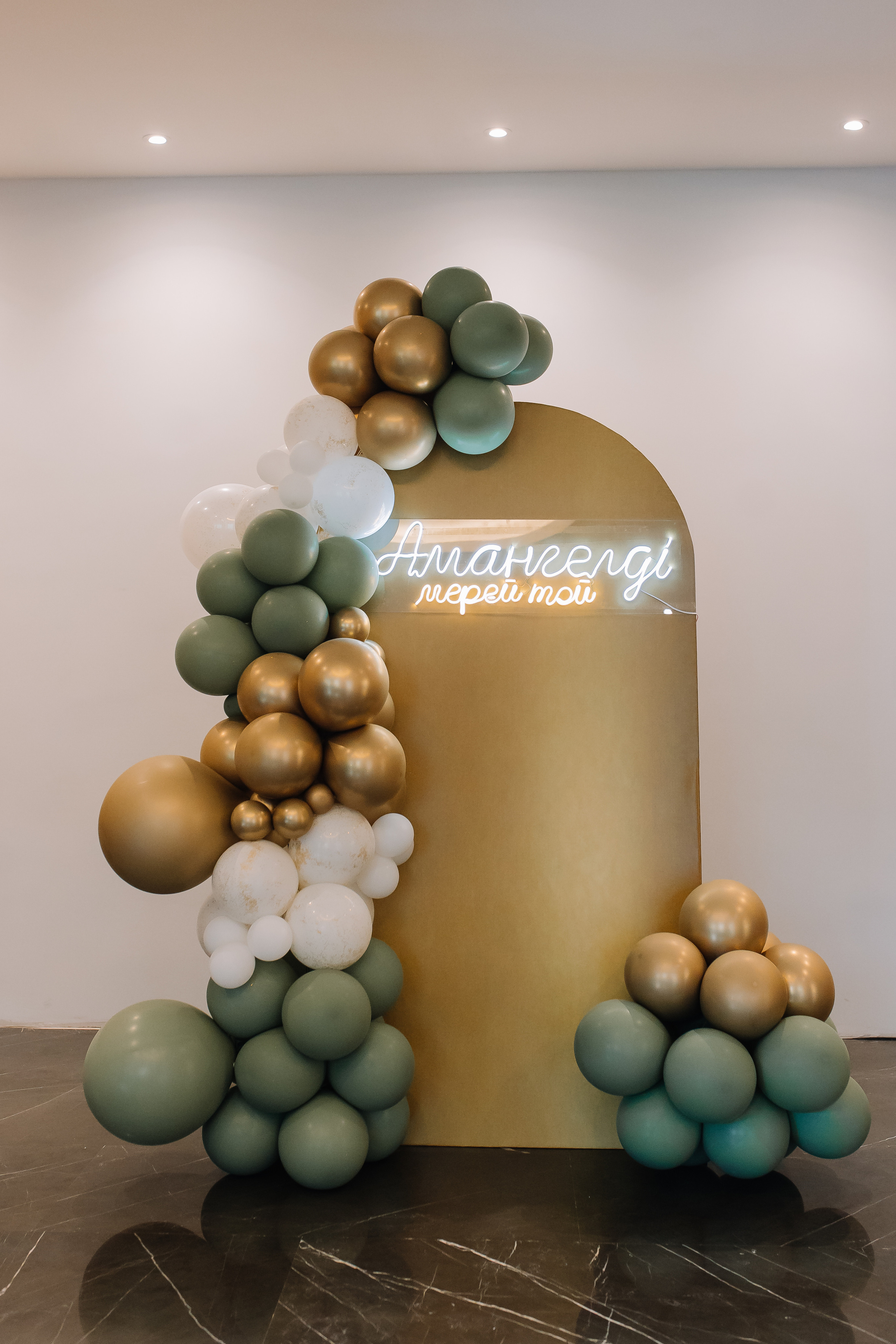 Репортаж. Свадебный и семейный фотограф в Алматы Laura Dosmann