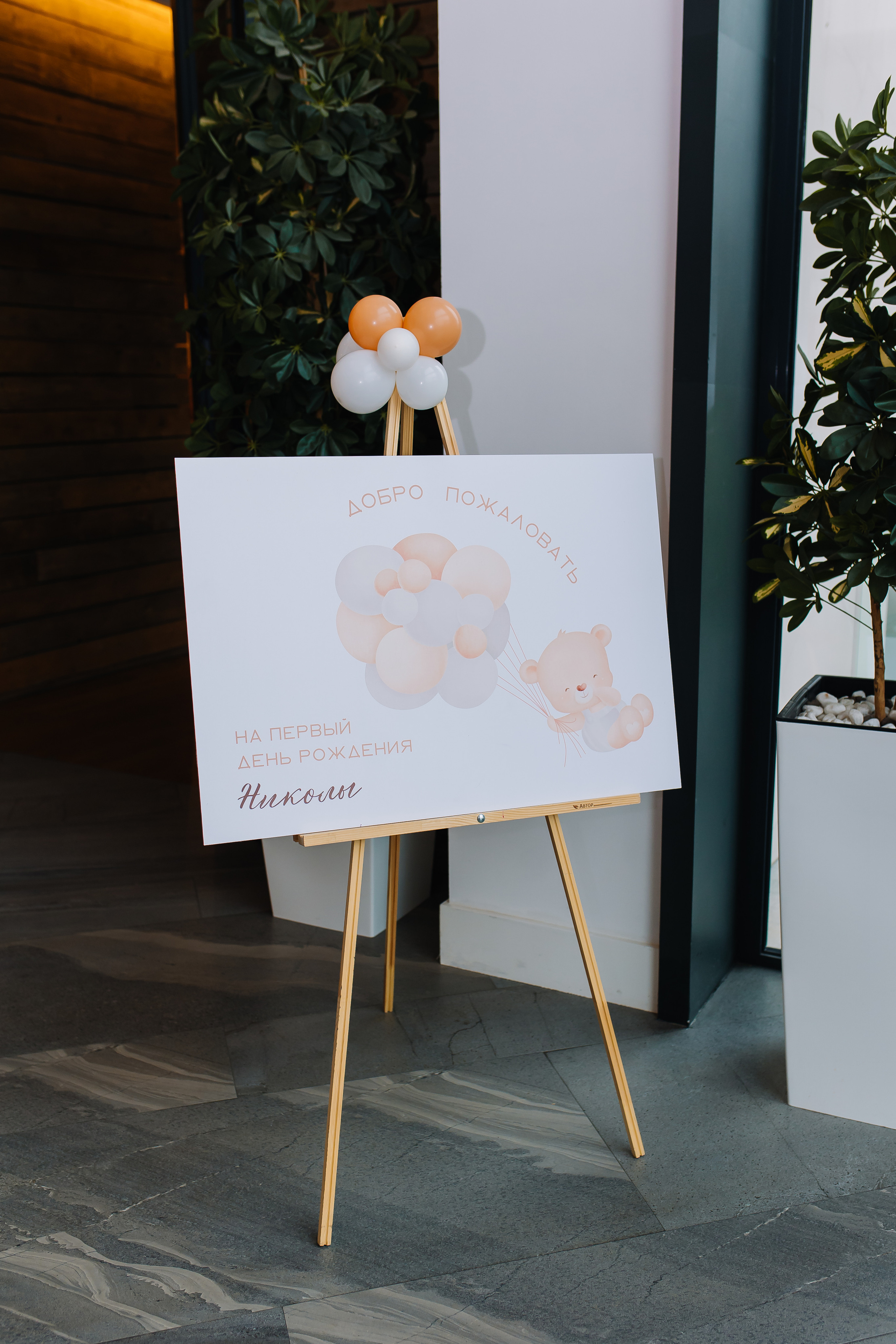 Репортаж. Свадебный и семейный фотограф в Алматы Laura Dosmann