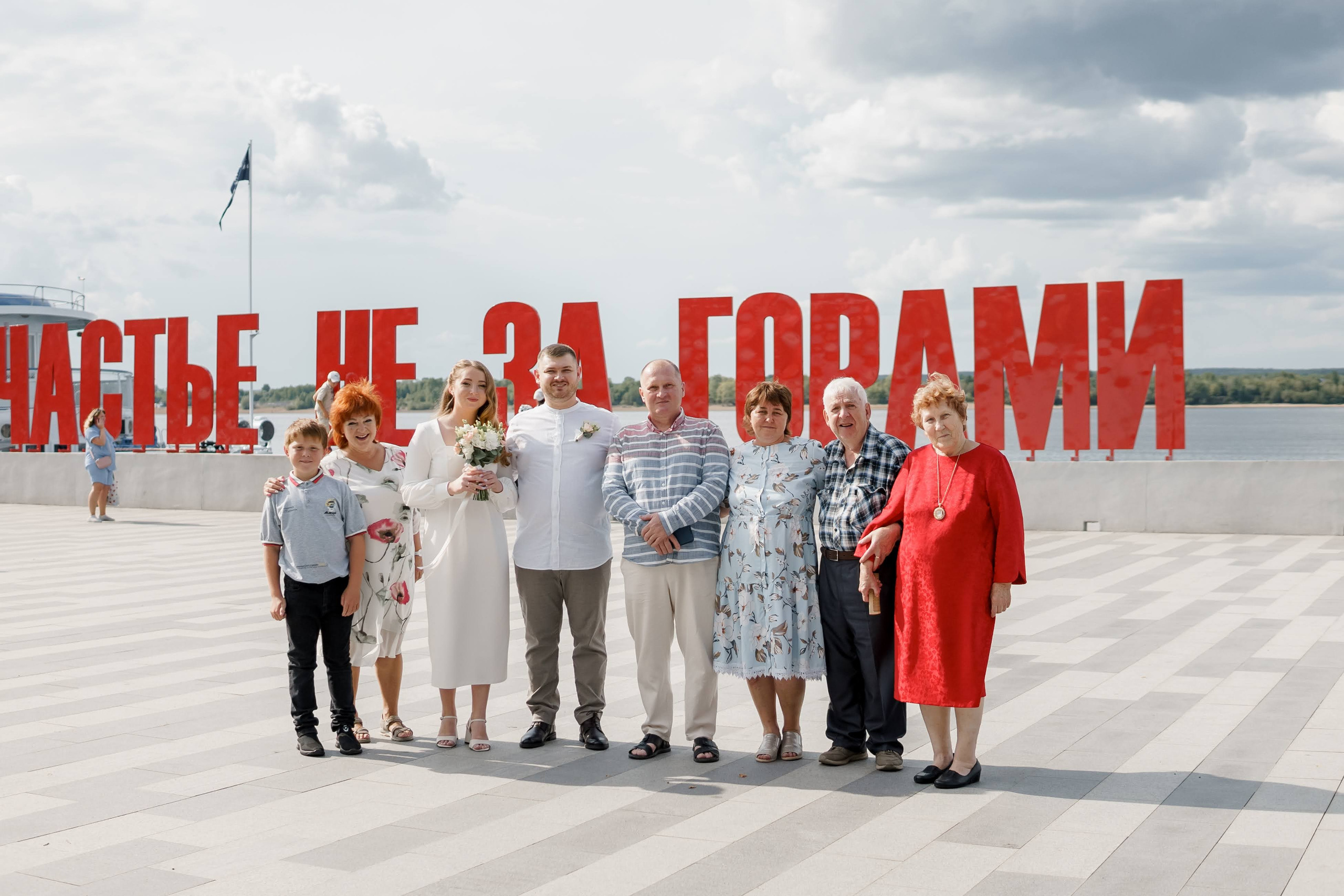 Антон и Екатерина. Свадебный фотограф в Перми и Пермском крае Алена Мартынова