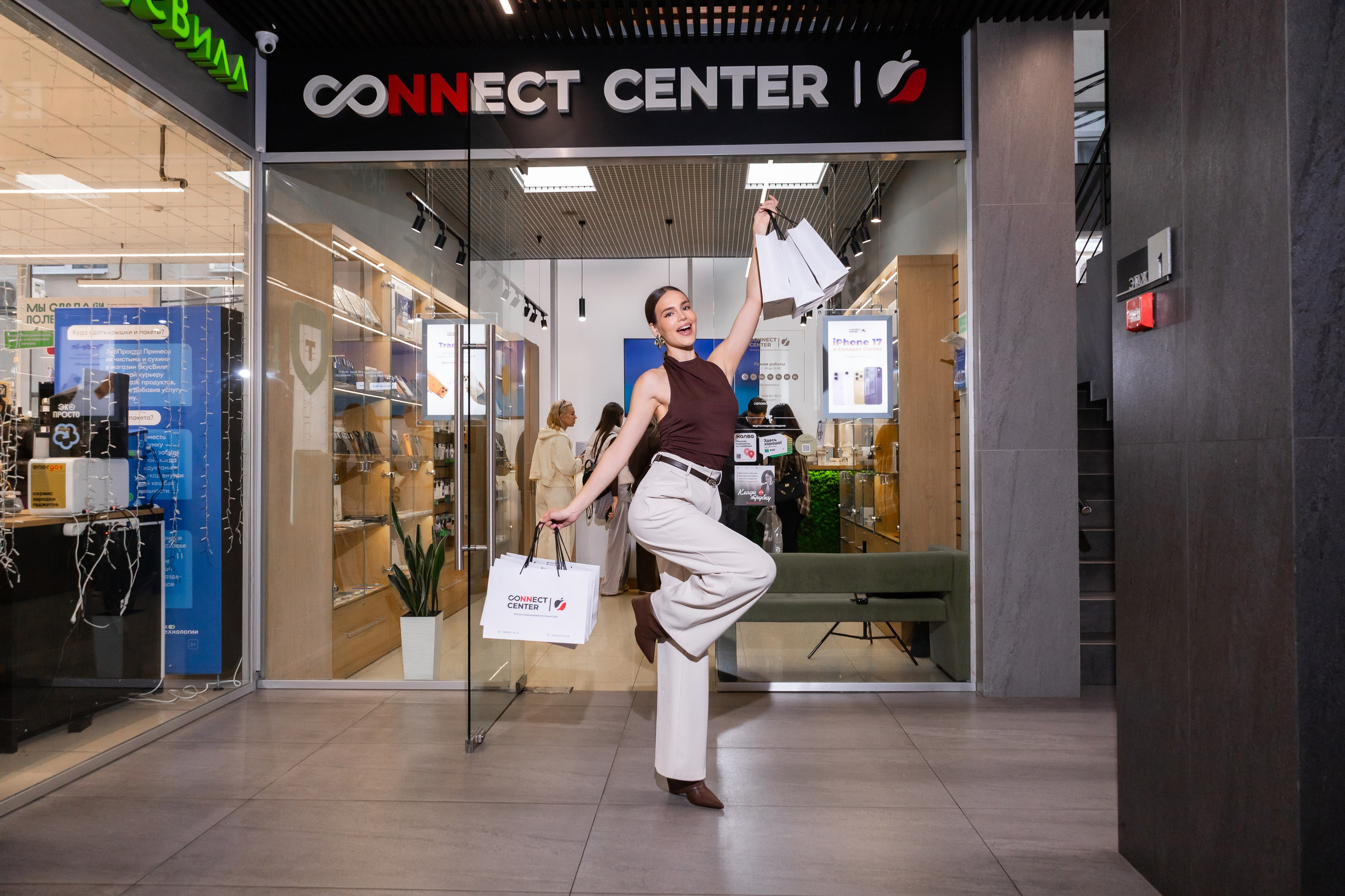 CONNECT CENTR. Семейный и Свадебный фотограф в Сочи