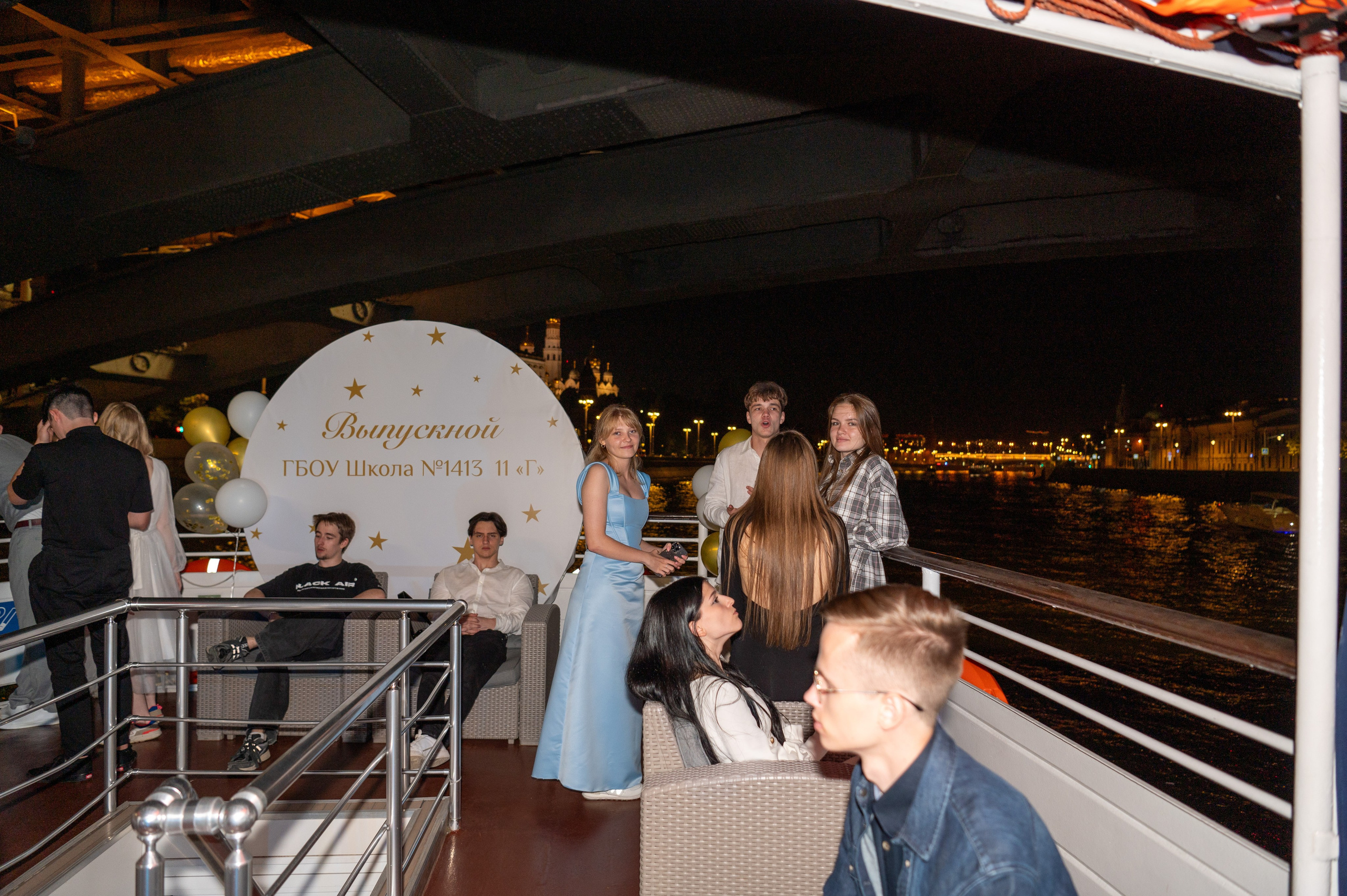 Выпускной вечер 11 класс на теплоходе. Детский и семейный фотограф г. Москва Оксана Катаджи