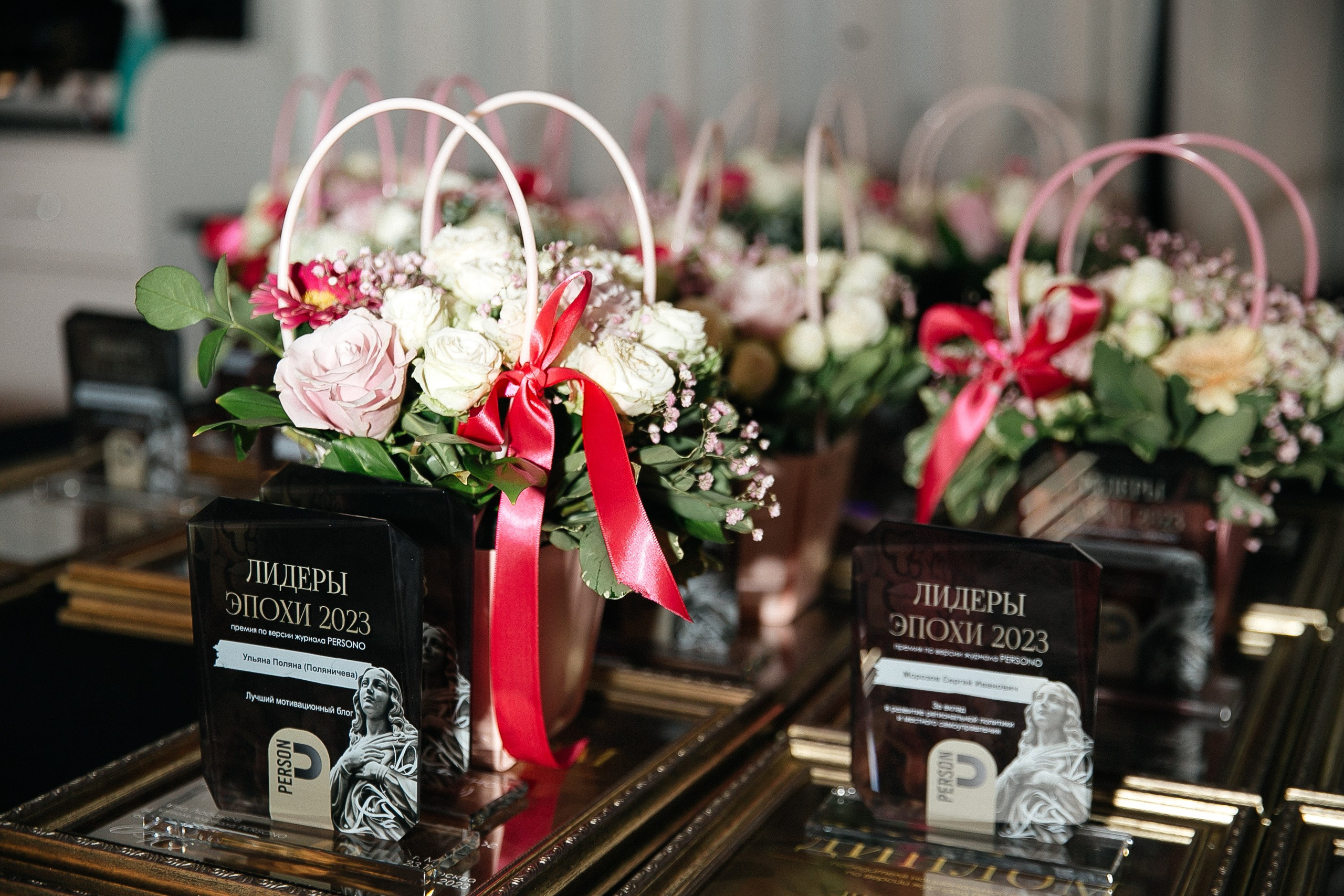 Премия PERSONO. Лидеры эпохи. Фотограф в Москве