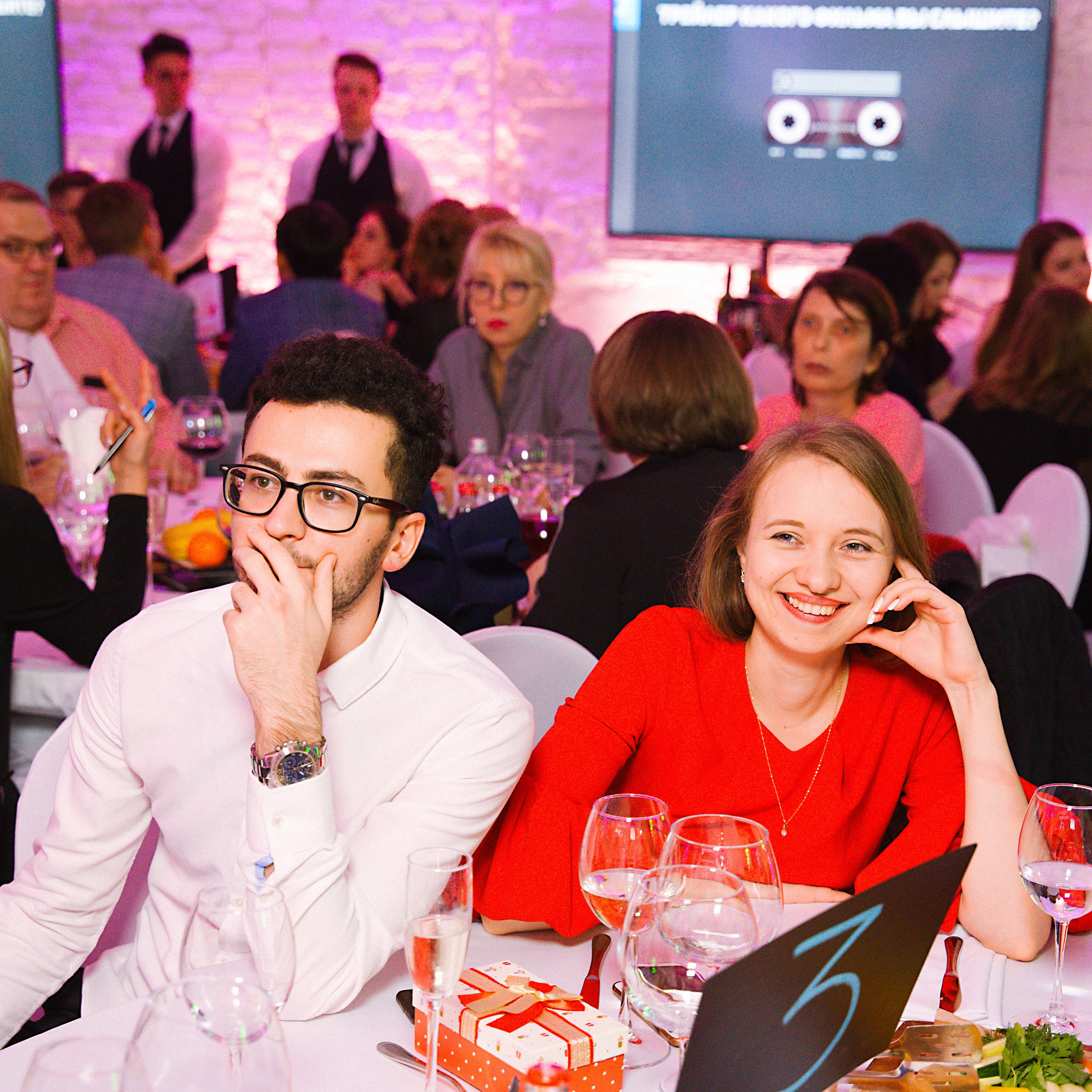 HYPE NEW YEAR. Фотограф Серафим Крюков