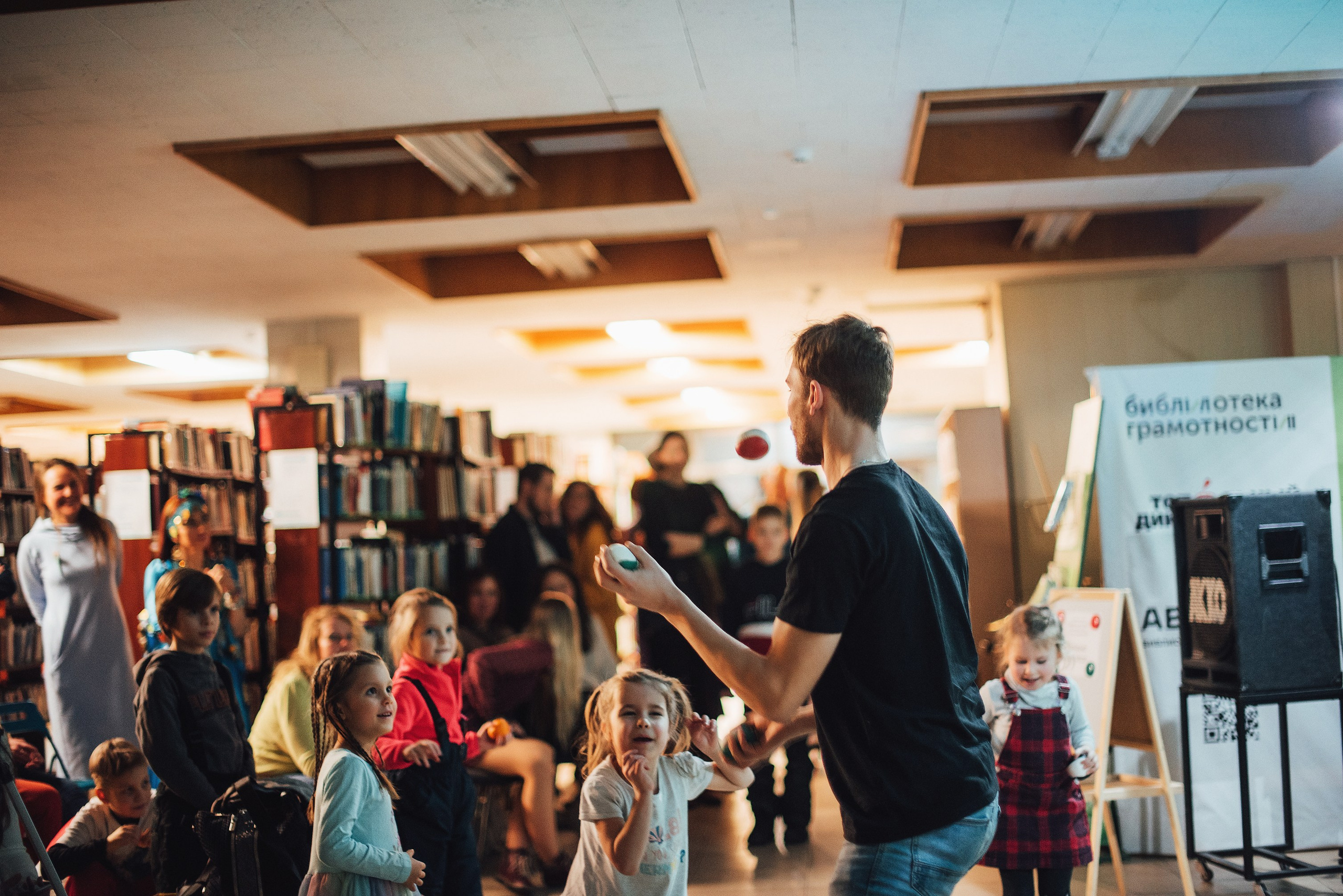 Концерт в Автограде. Семейный и портретный фотограф в Тольятти | Самаре Мария Иодис
