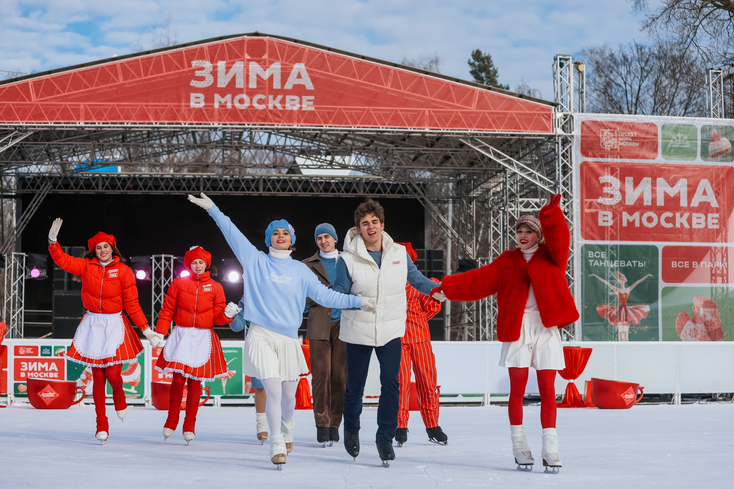 Ледовое шоу Сокольники Московское Чаепитие. Фотограф и видеограф Анна Домашенко