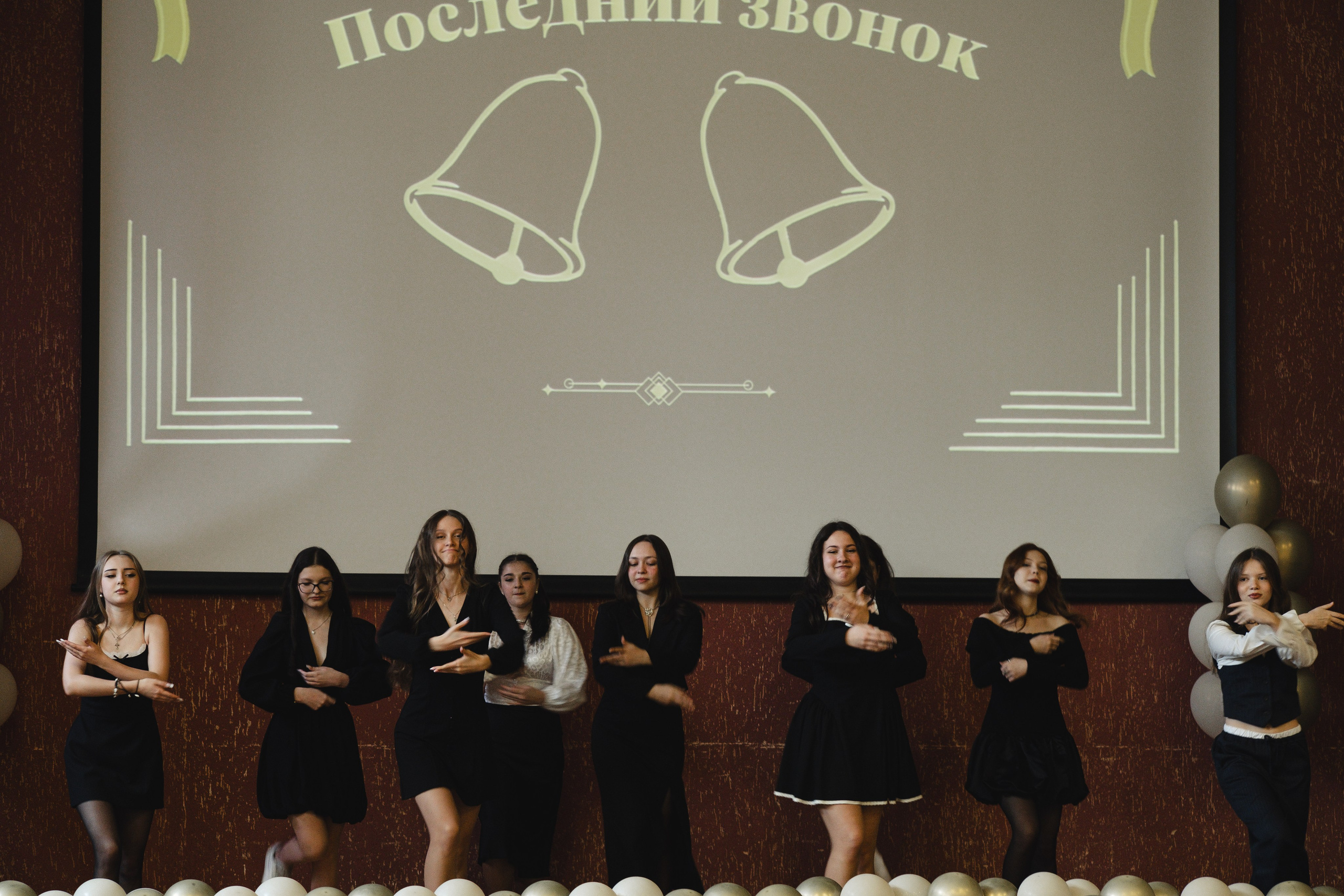 ПОСЛЕДНИЙ ЗВОНОК. Профессиональный фотограф, Санкт-Петербург — Виктория Богомолова