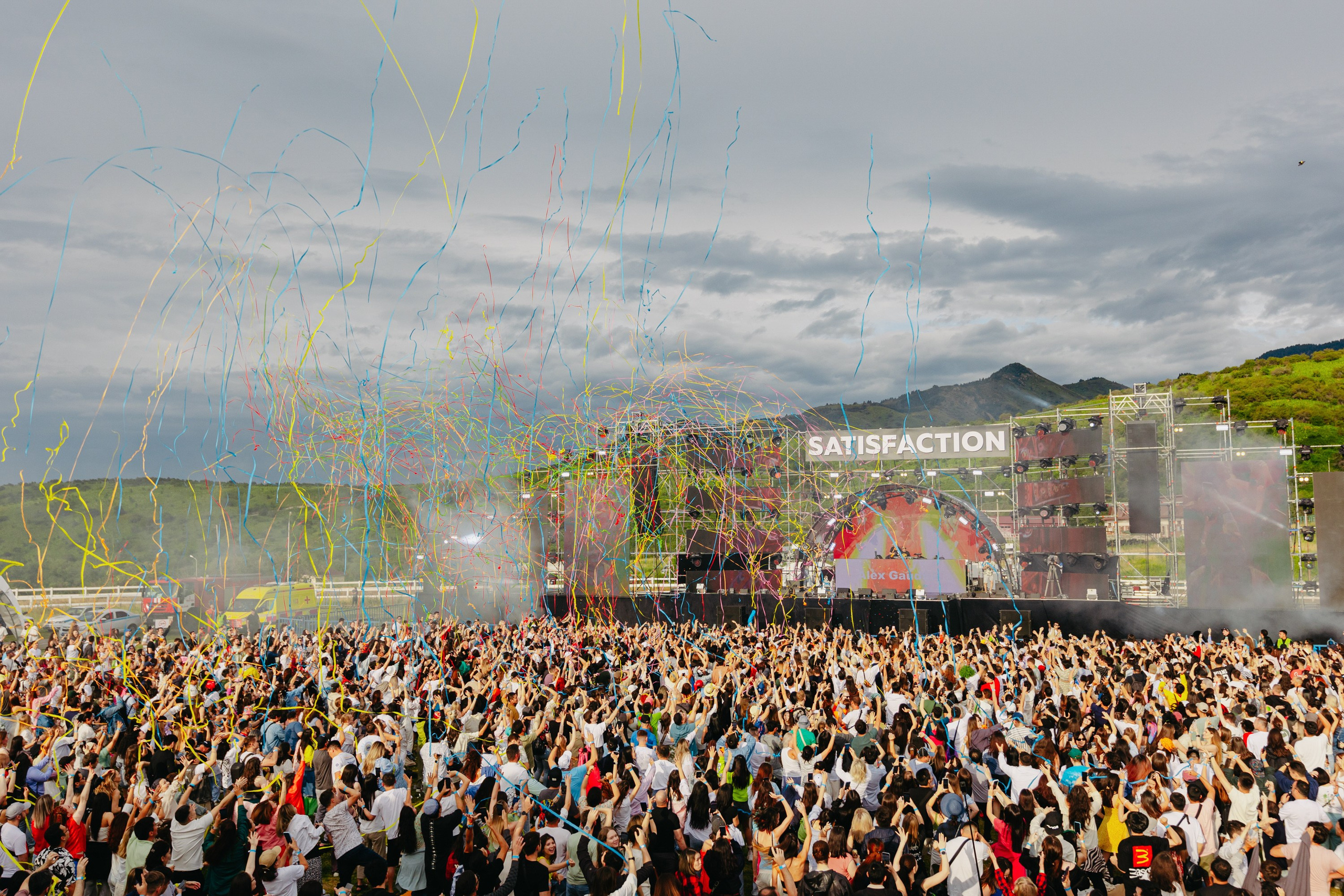 SATISFATION ALMATY 2024. ГЛАВНАЯ