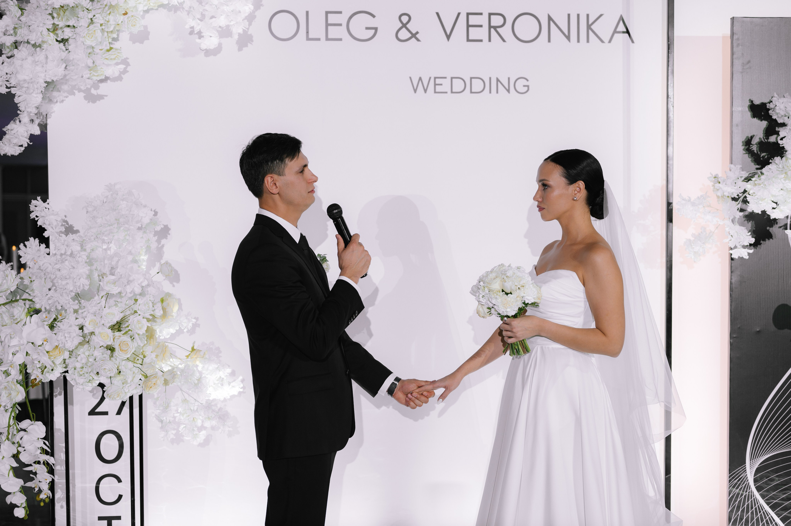 Олег и Вероника. Свадебный Фотограф Уфа Егорова Анастасия