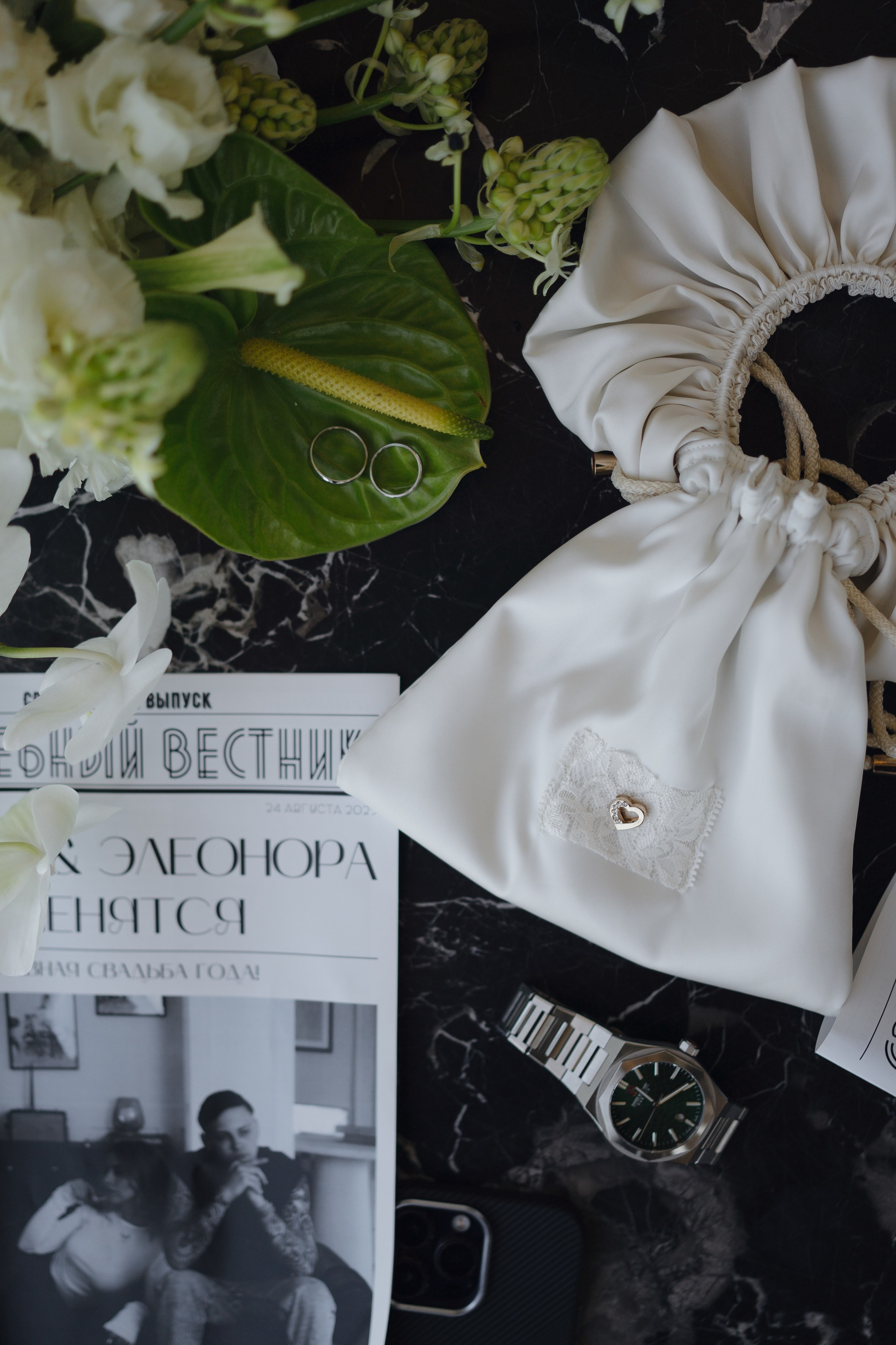 Элеонора и Данил. Свадебный фотограф Решетников Дмитрий