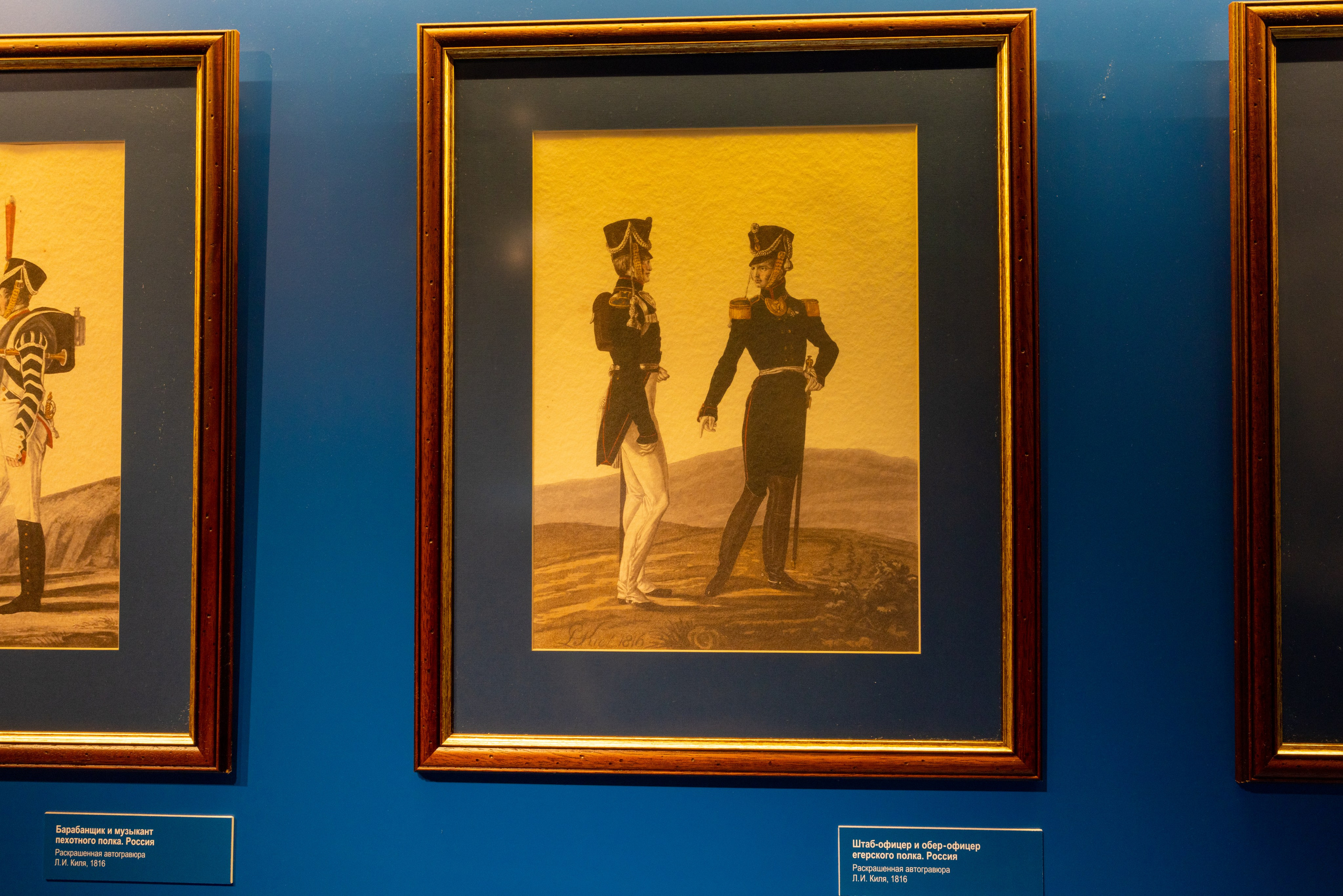 Поездка на поле Кулеково. Фотограф в Туле Крупский АнДРей. Фотостудия «КАДР71» в Туле