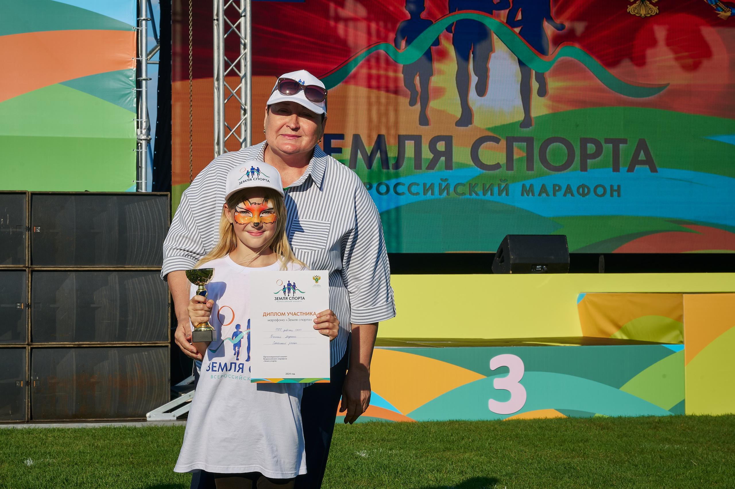 Земля спорта. Фотограф Опыт Качество Скорость Горный Алтай Барнаул