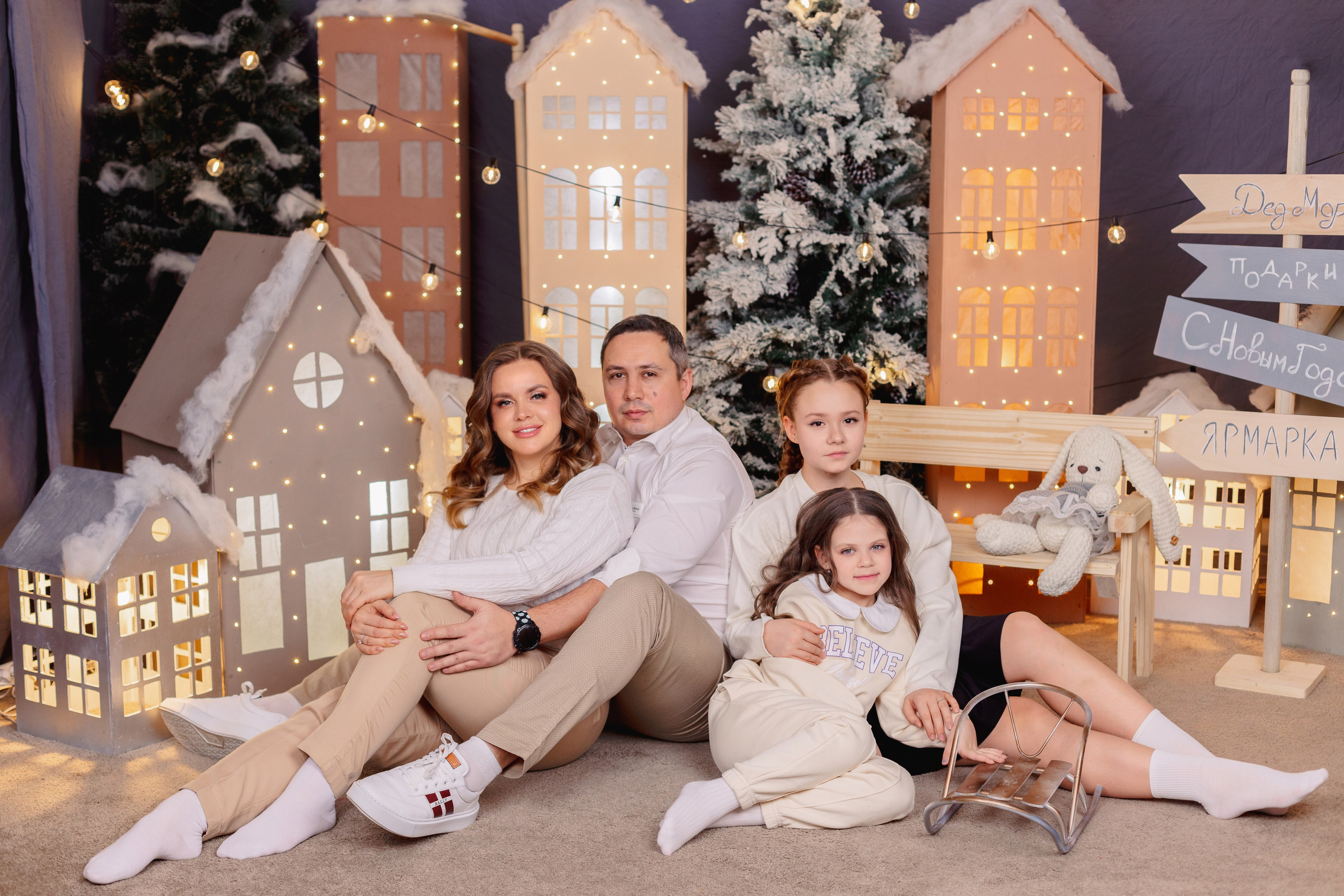 Семьи. Свадебный и семейный фотограф Нина Насибуллина Югорск и Екатеринбург