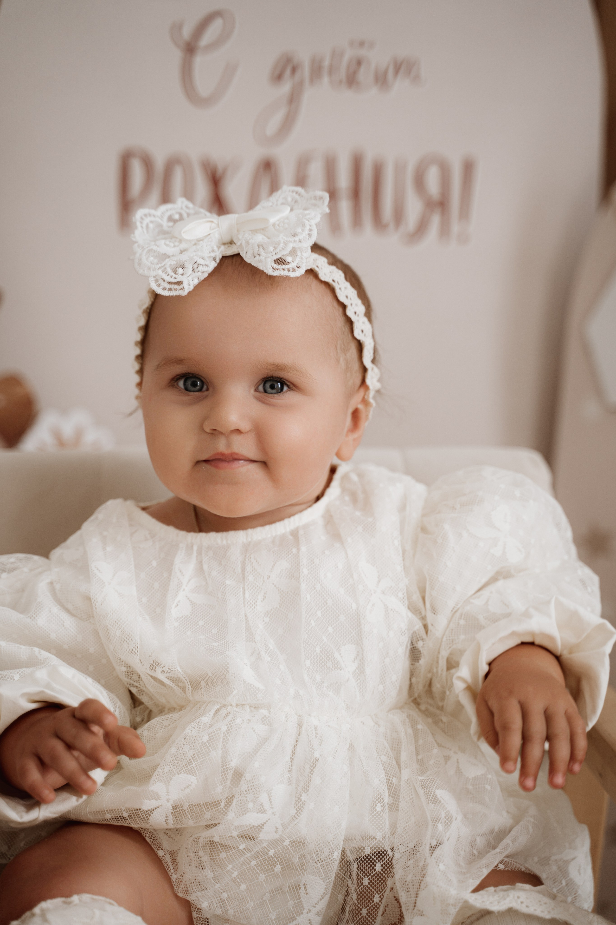 София 1 годик. Свадебный фотограф Москва Инесса Зверева