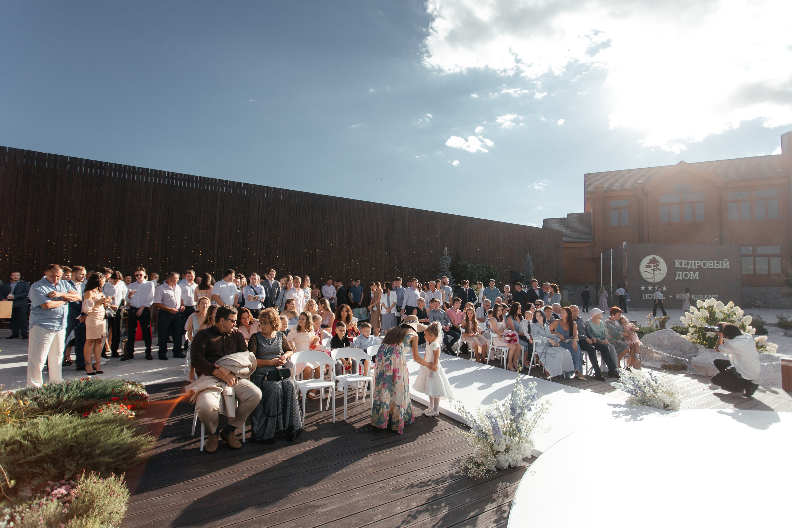 Лиза и Алексей. Фотограф Евстигнеев Илья