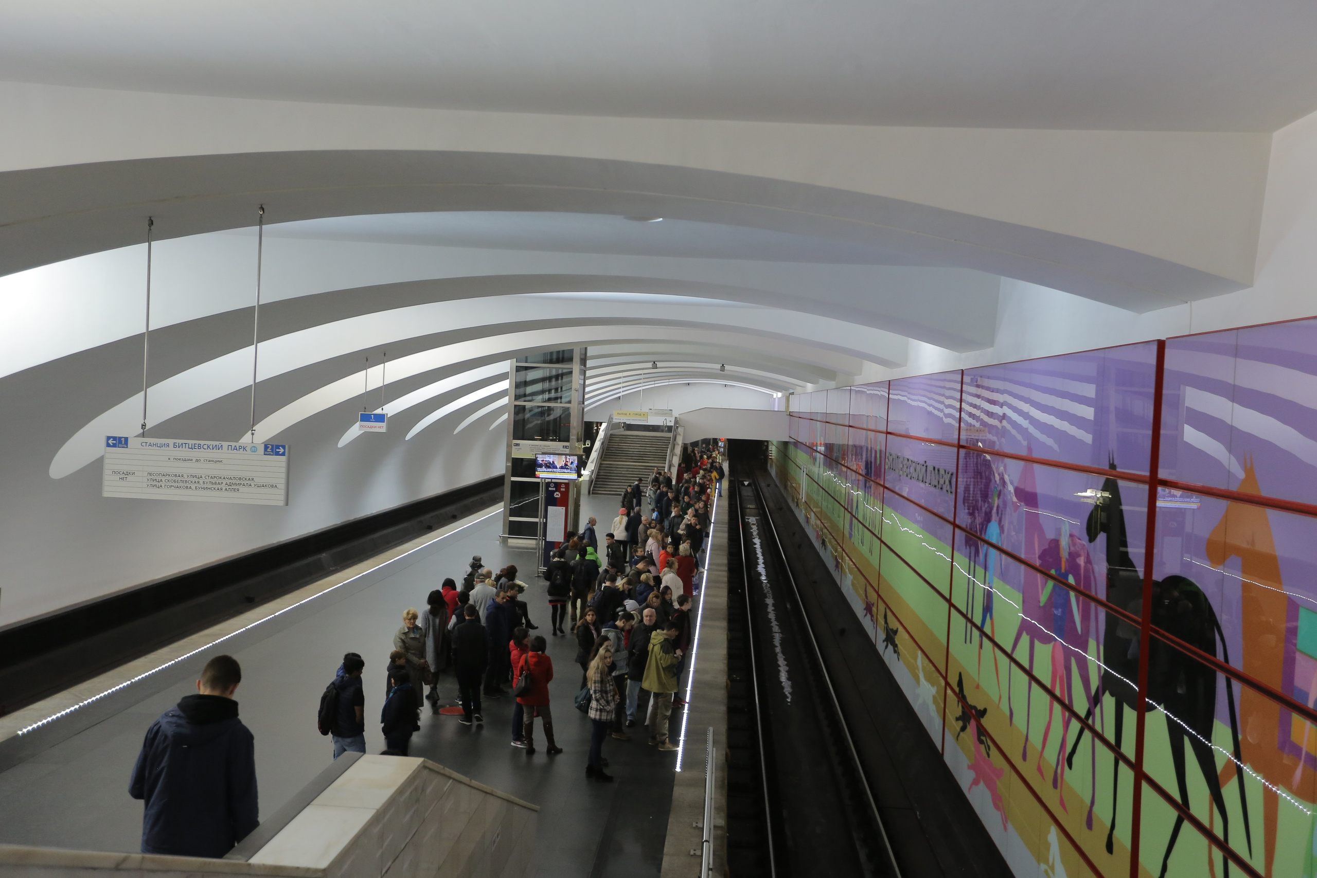 Фото метро в Москве. Студия Максима Белослюдцева