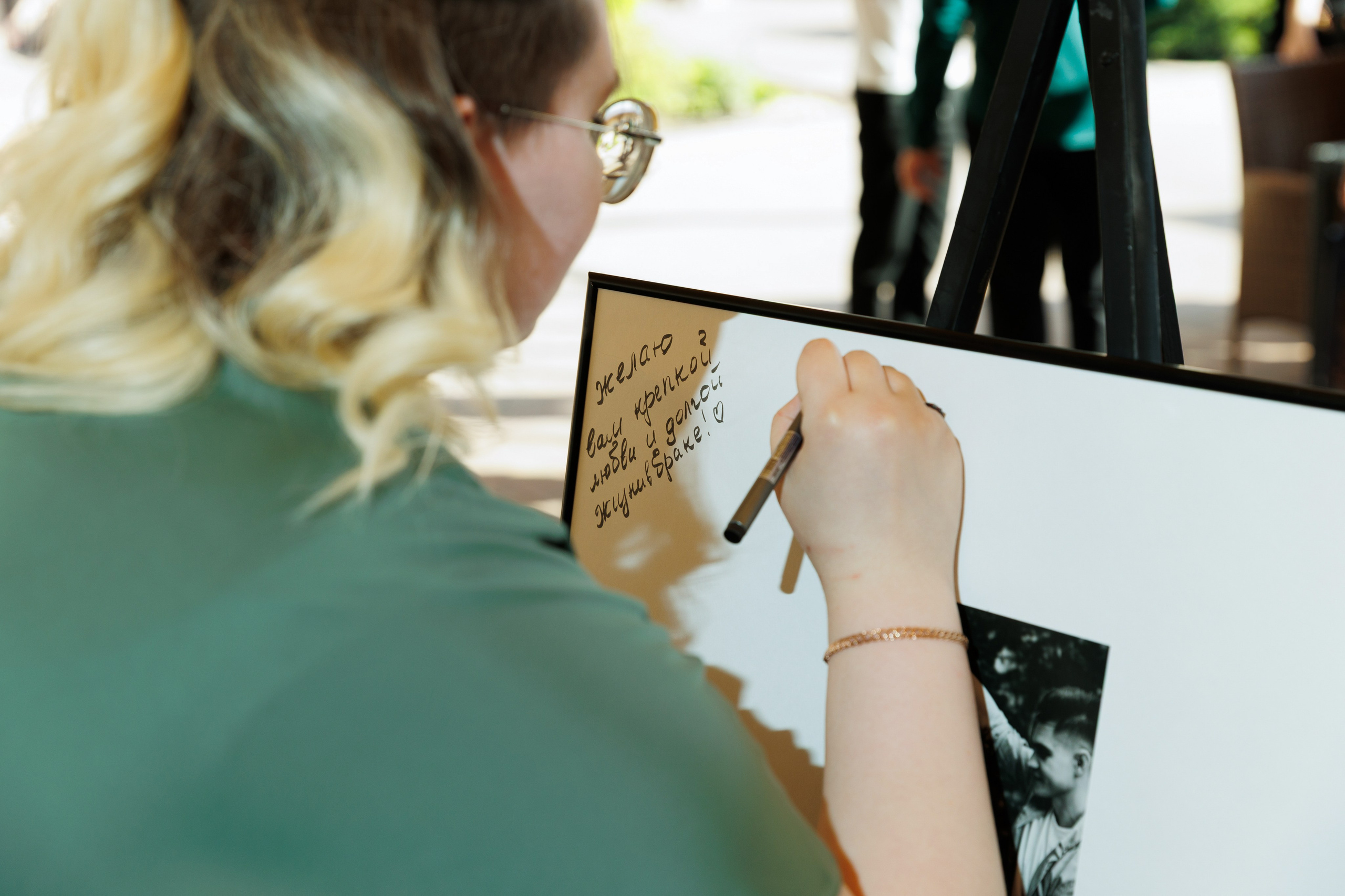 Алина&Павел. Свадебный фотограф в Ростове-на-Дону Базарова Анастасия