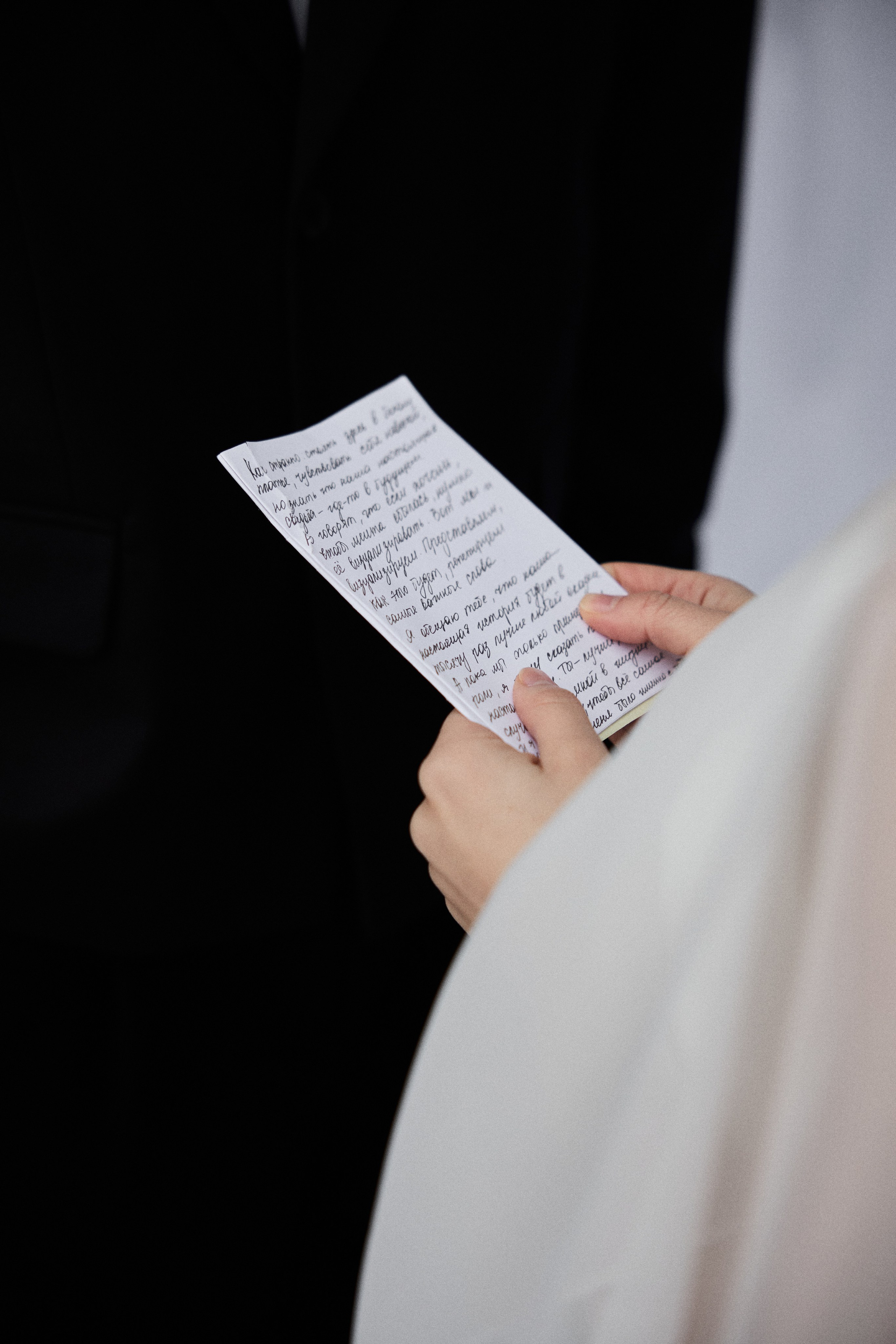 Портфолио. Свадебный фотограф Соколов Валерий