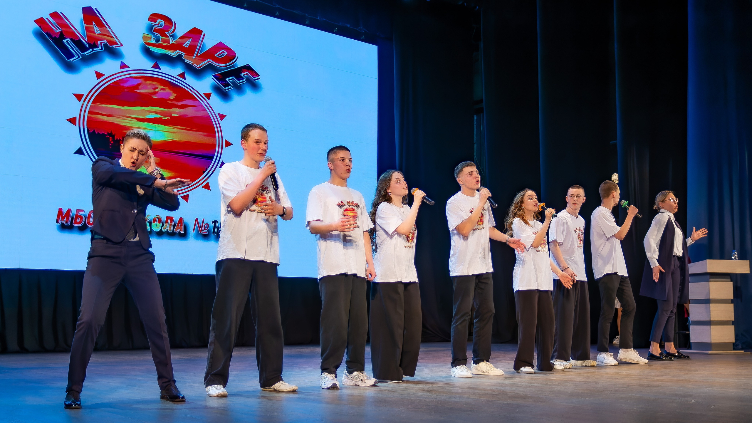 Грандиозный финал КВН БШЛ. Фотограф • Орехово-Зуево • Балашиха • TEFO