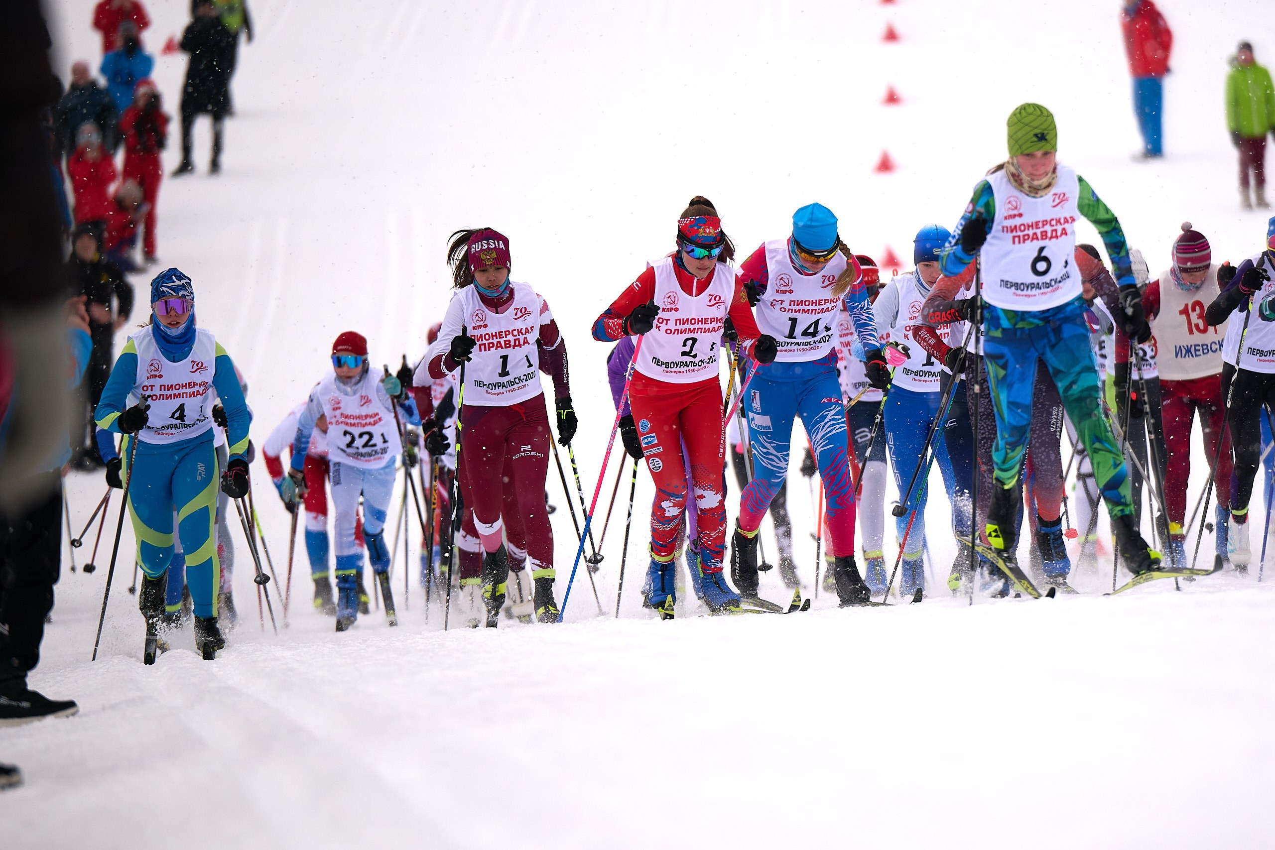 Всероссийские соревнования по лыжным гонкам «Пионерская правда». Ижевс. Спортивный репортажный фотограф в Ижевске Сергей Мерзляков