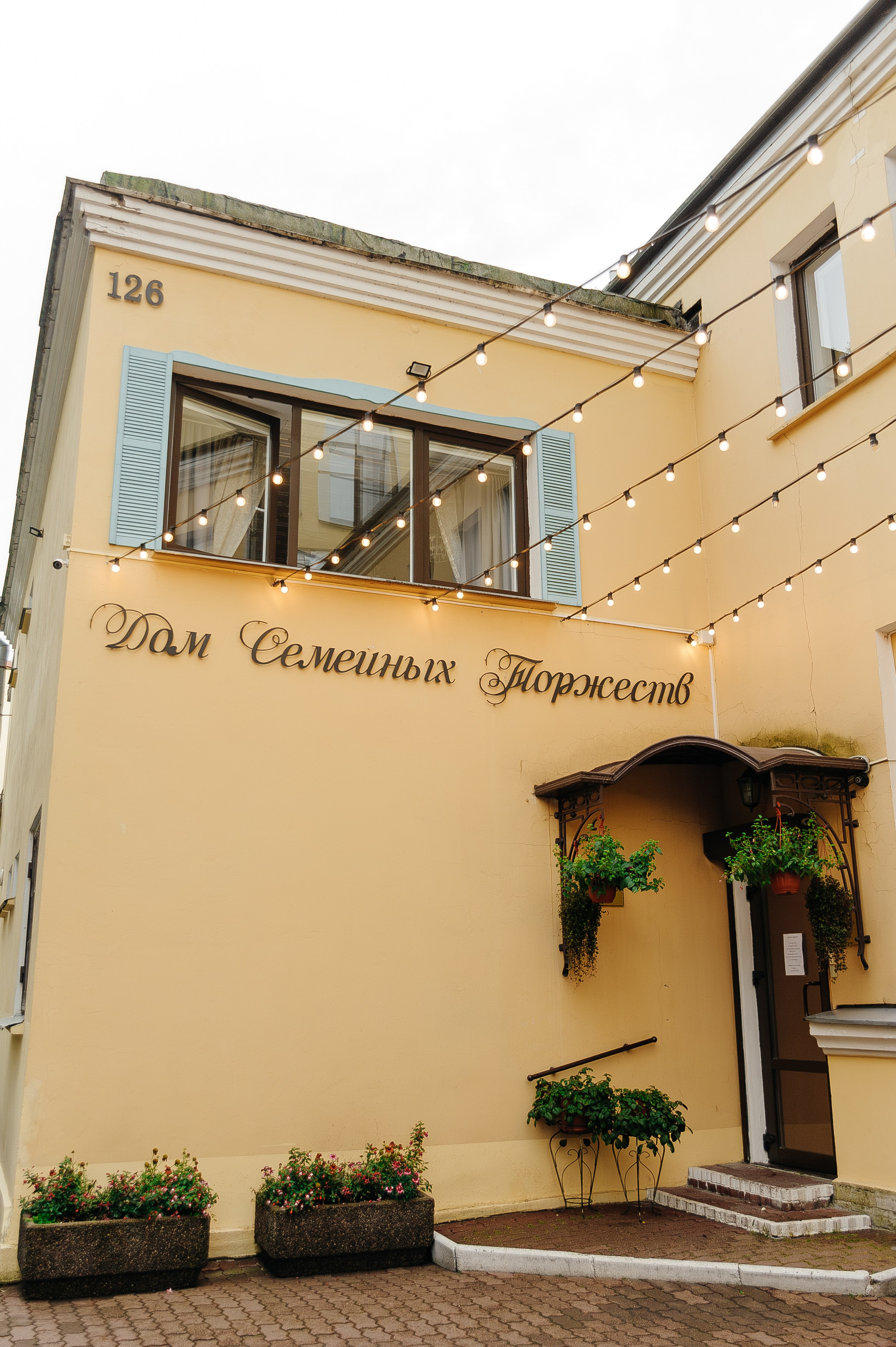 К + Д. Свадебный и репортажный фотограф СПб