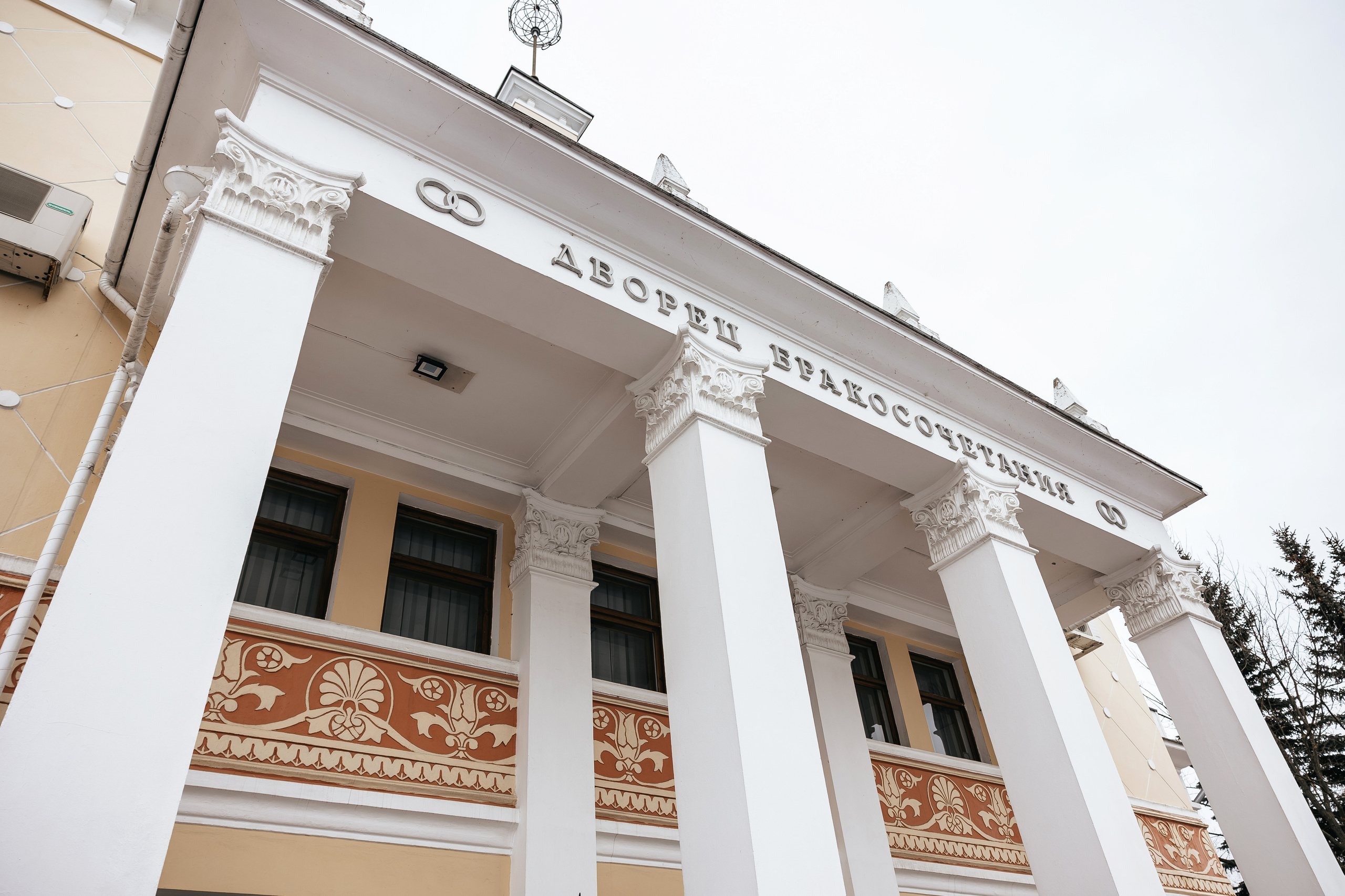 Кирилл и Яна. Свадебный фотограф Нижний Новгород