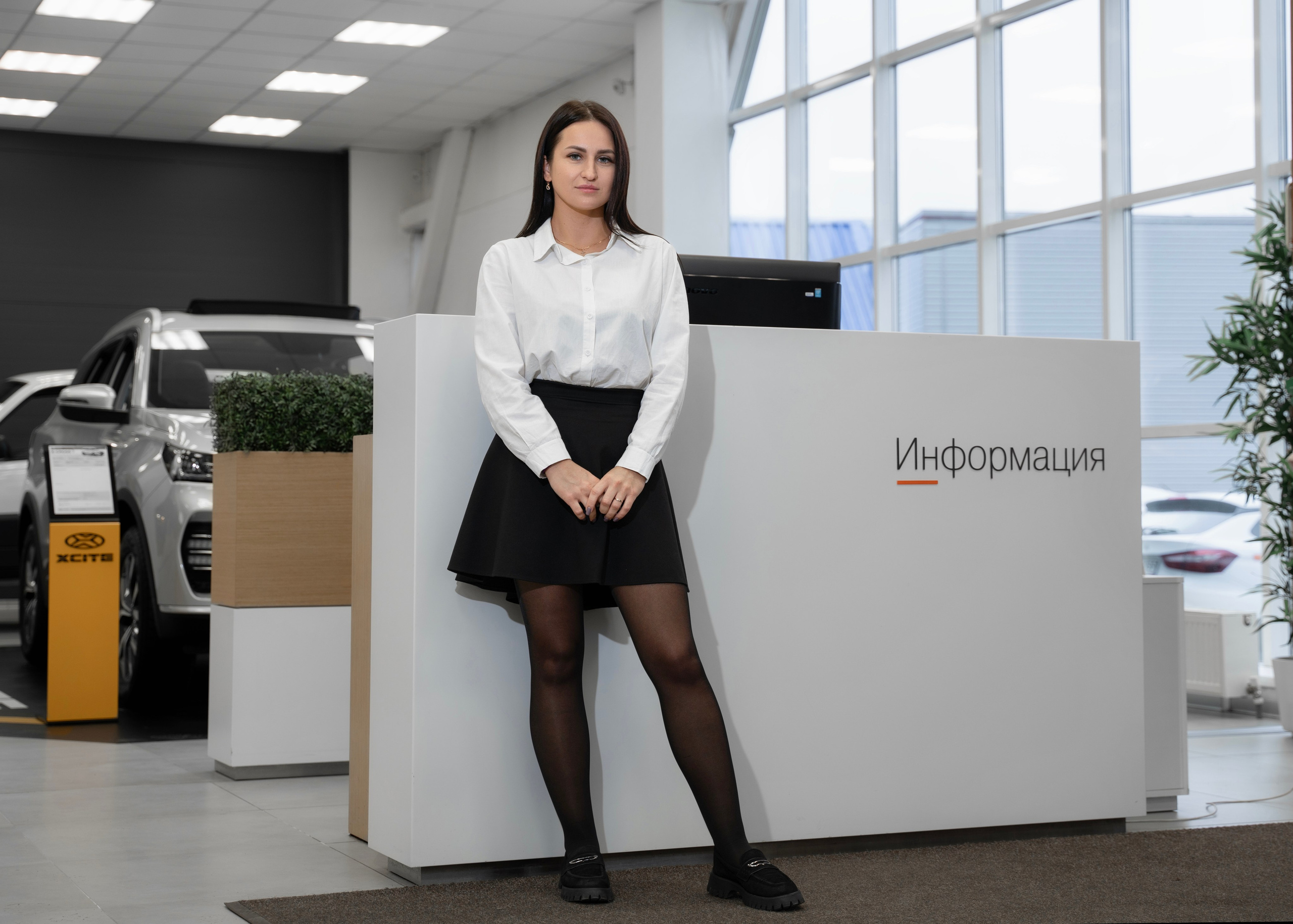 Контент съёмка. Главная