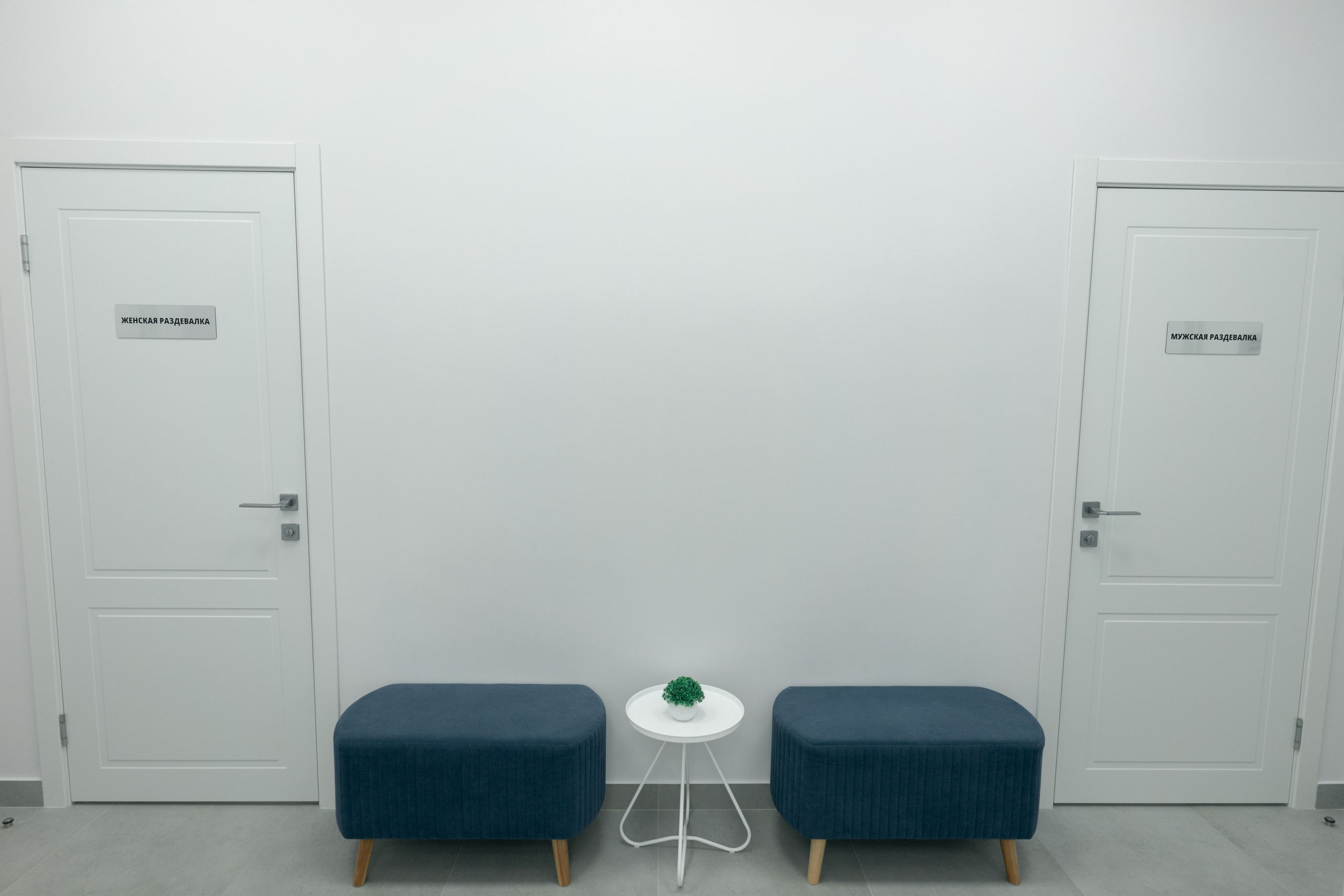 Фотограф Тюмень Александр Шалагин