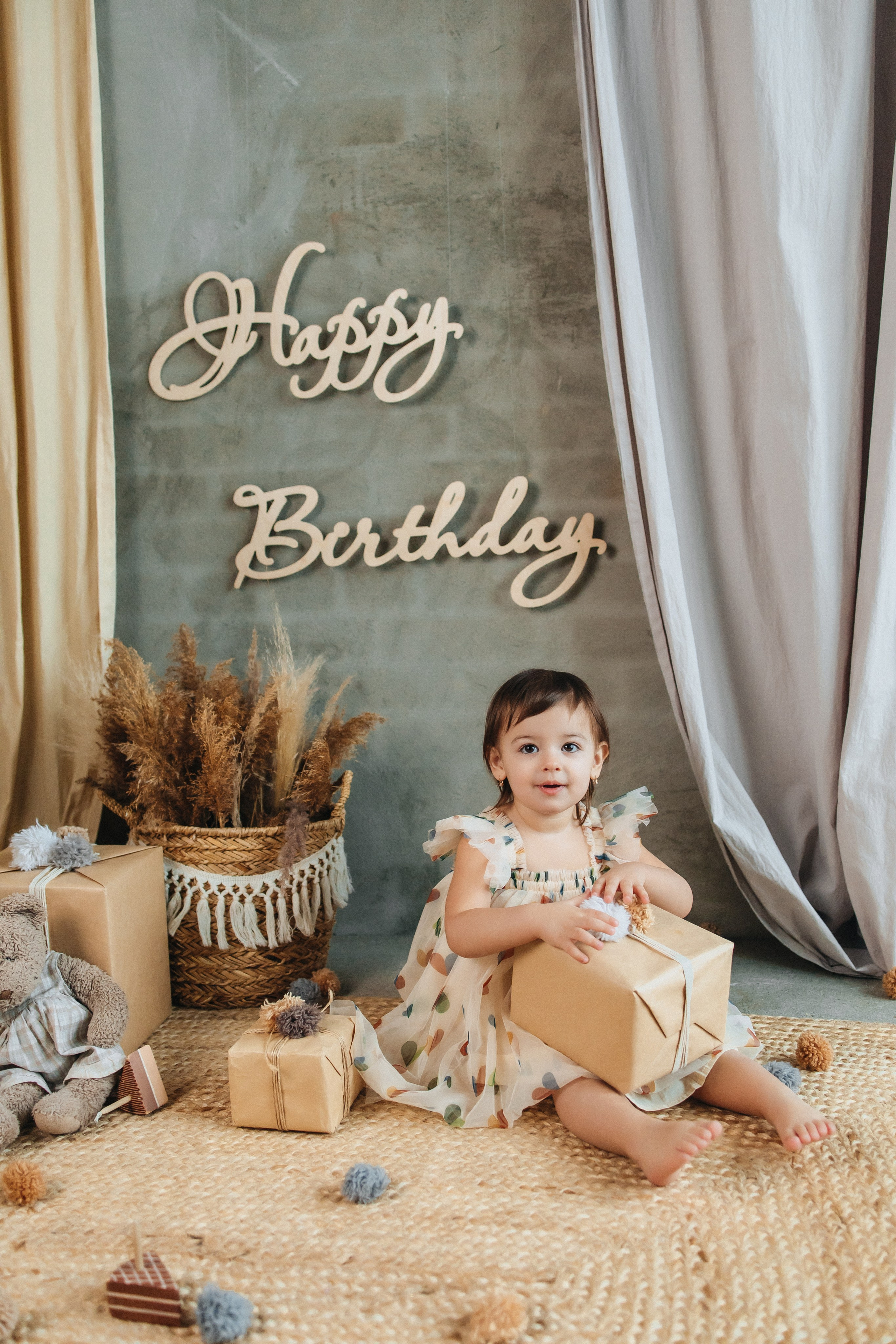 День рождения. Главная