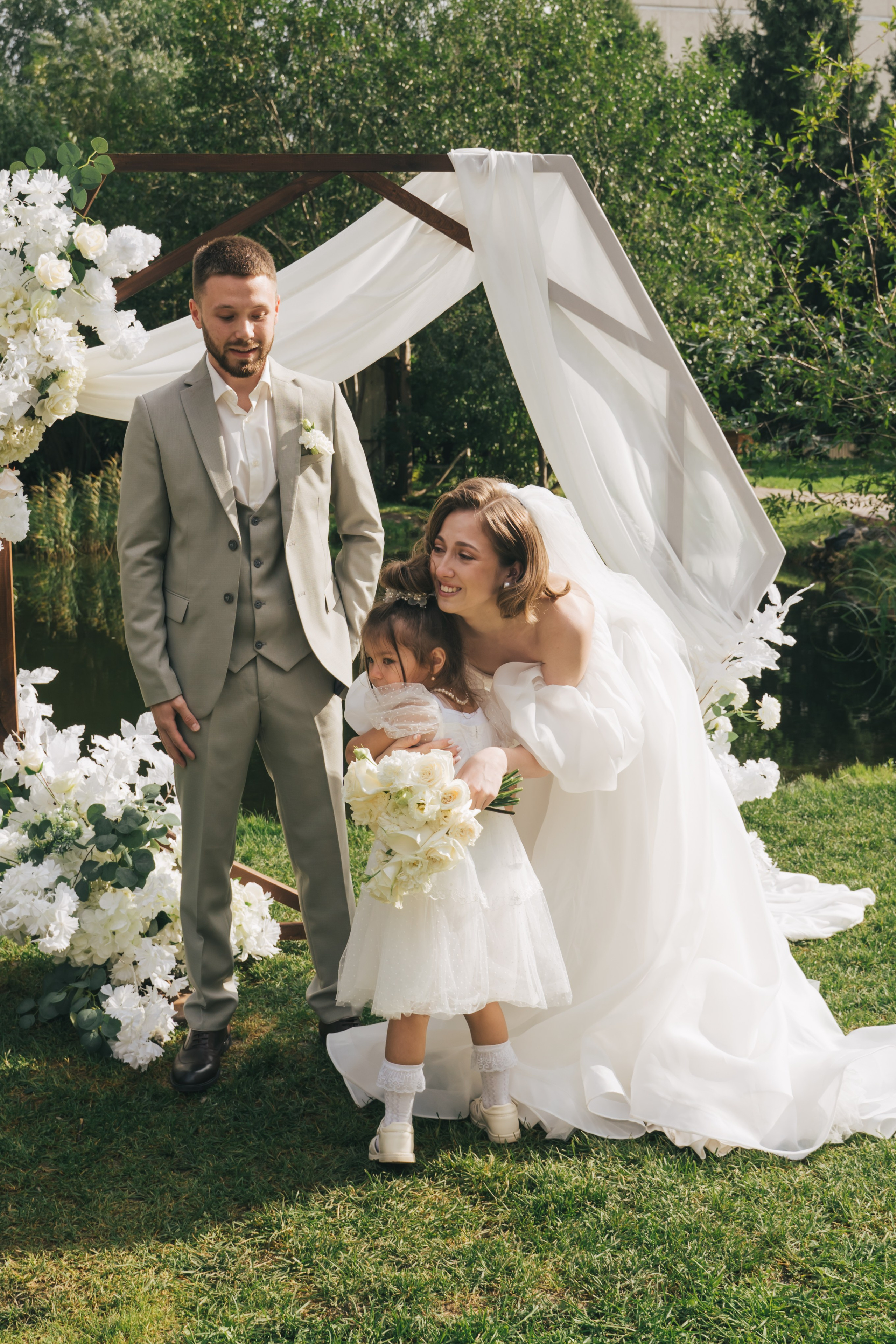 Александра и Даниил. Главная