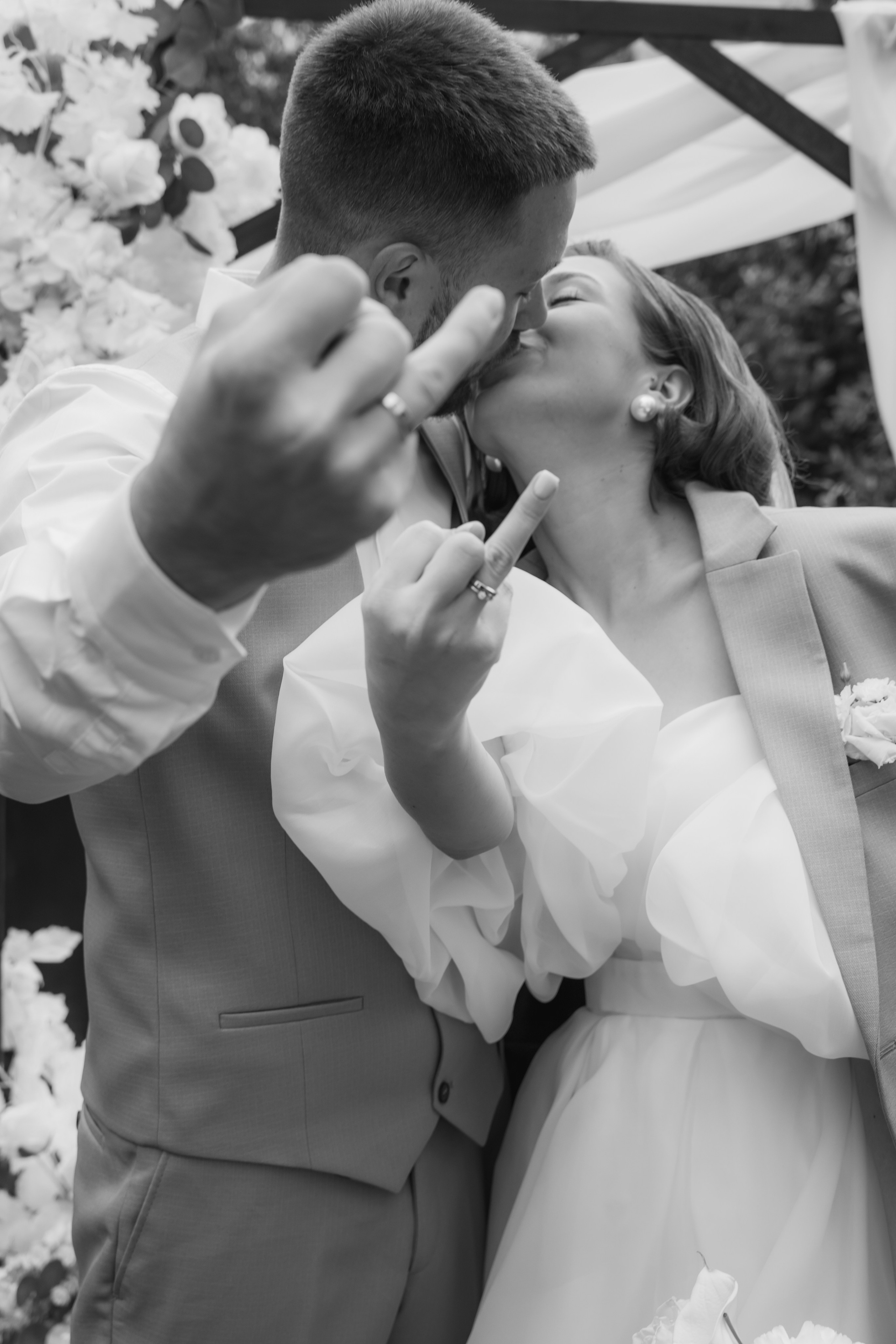 Александра и Даниил. Главная