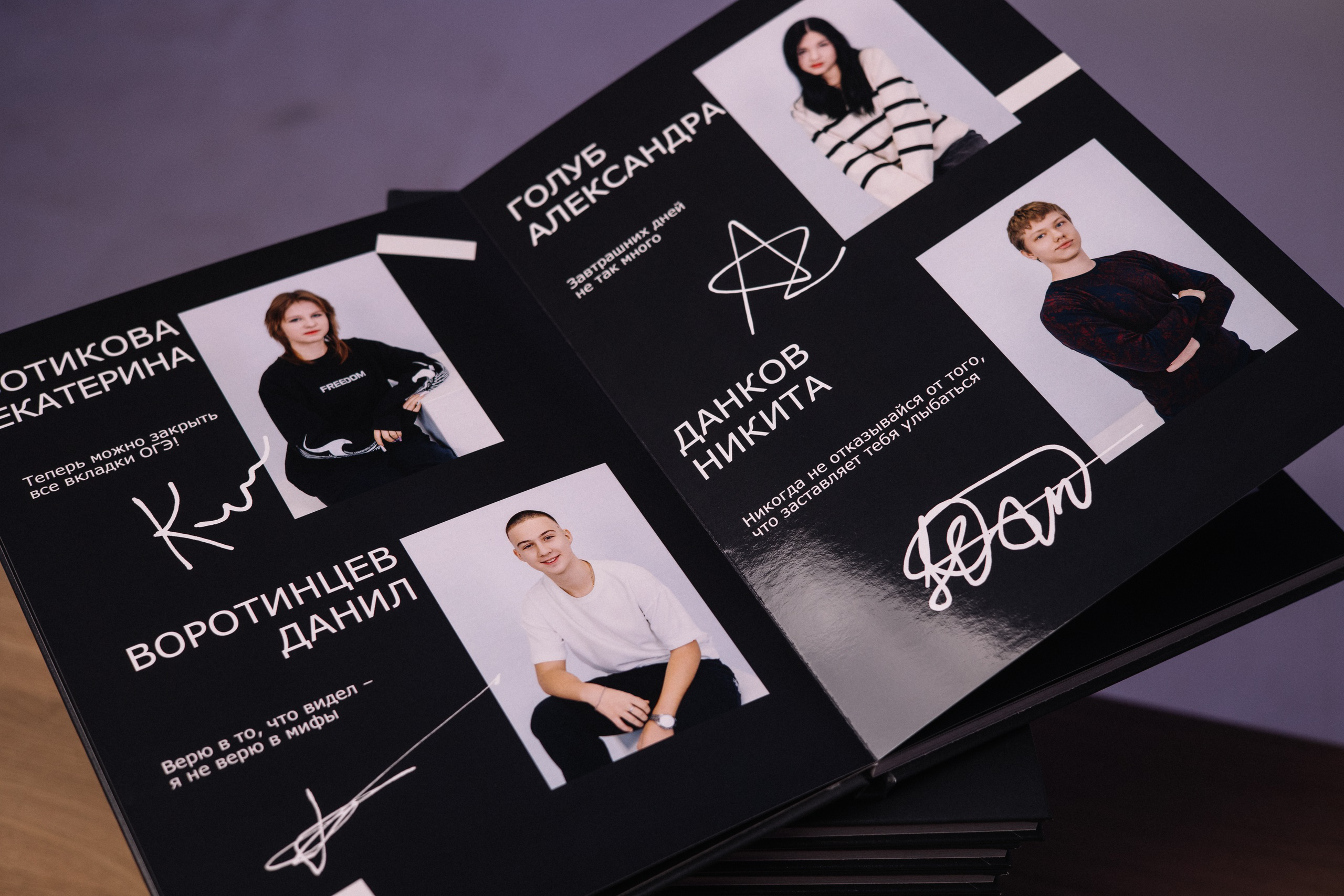 Отзывы. Выпускные альбомы в Луге/Школьные съёмки