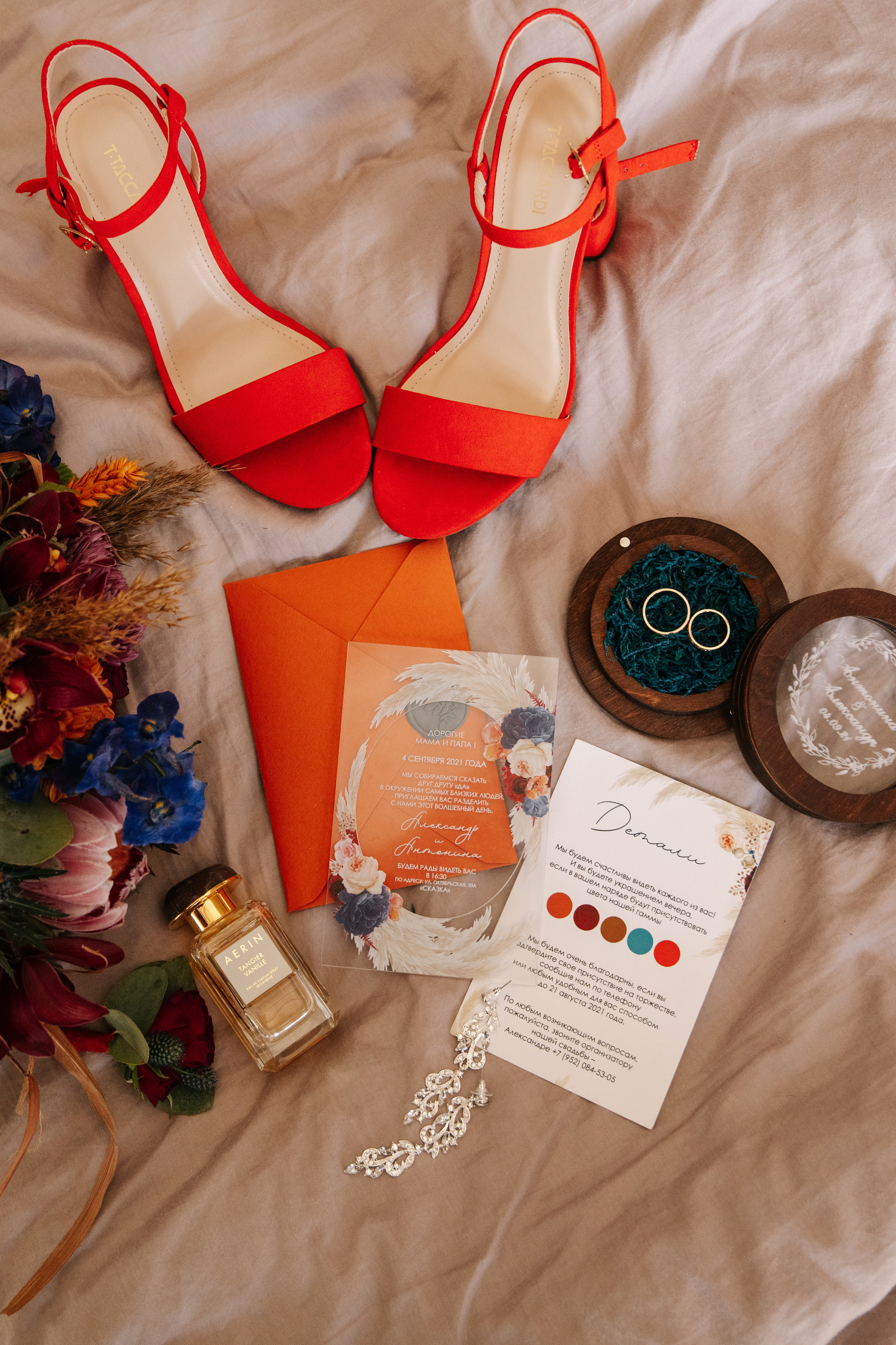 4.09.21. Свадебный Фотограф Уссурийск — Владивосток Мария Булавина