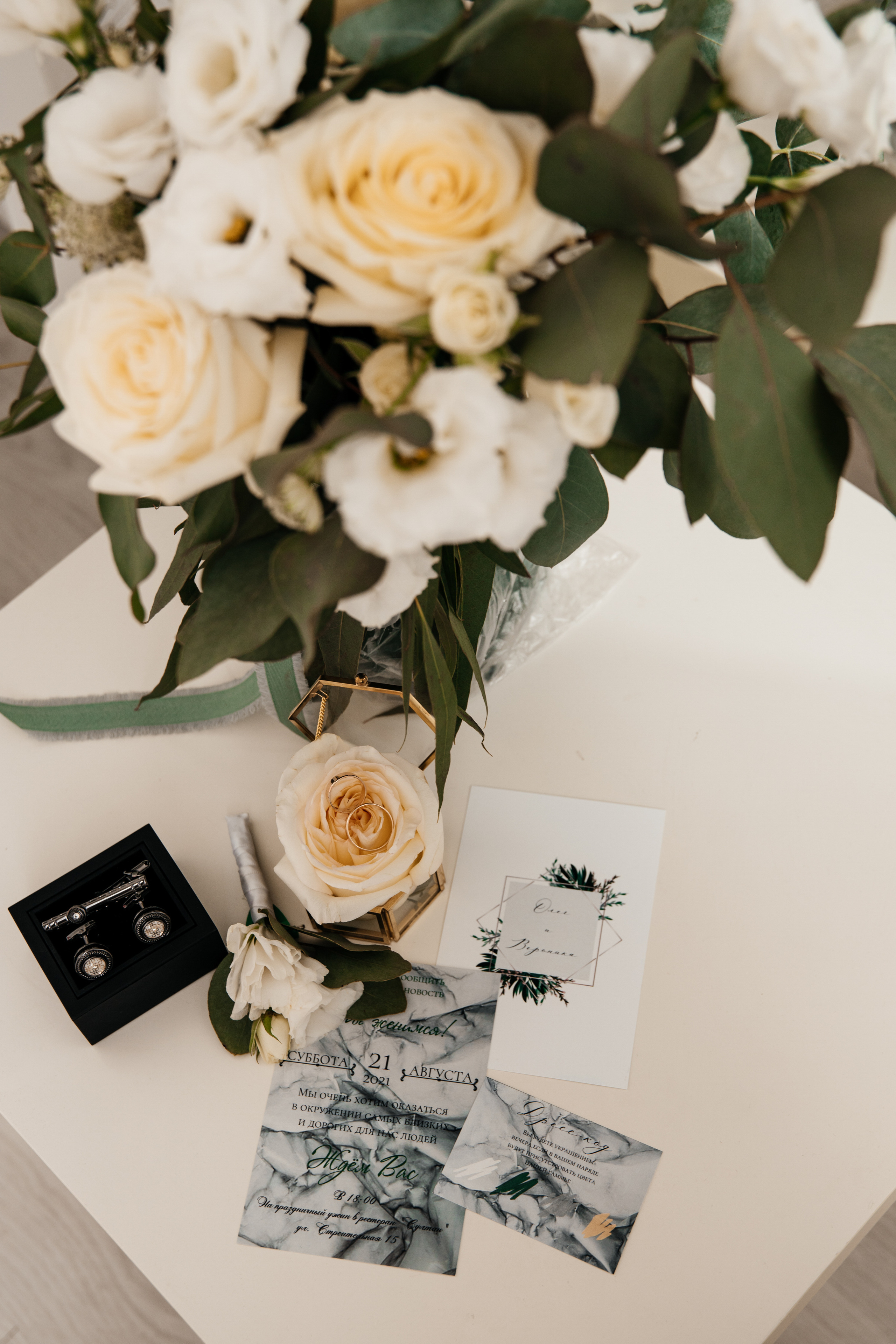 21.08.21. Свадебный Фотограф Уссурийск — Владивосток Мария Булавина