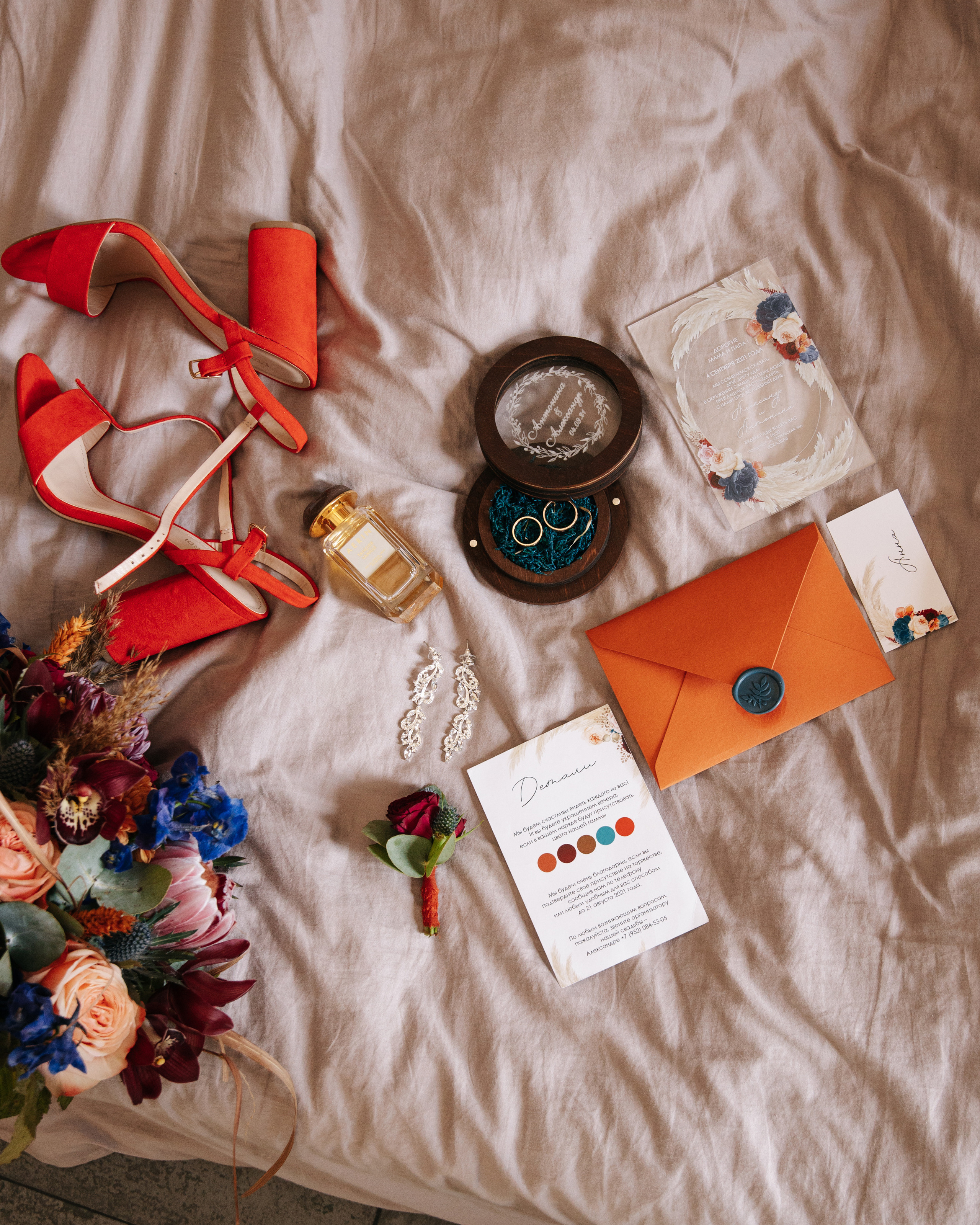 4.09.21. Свадебный Фотограф Уссурийск — Владивосток Мария Булавина