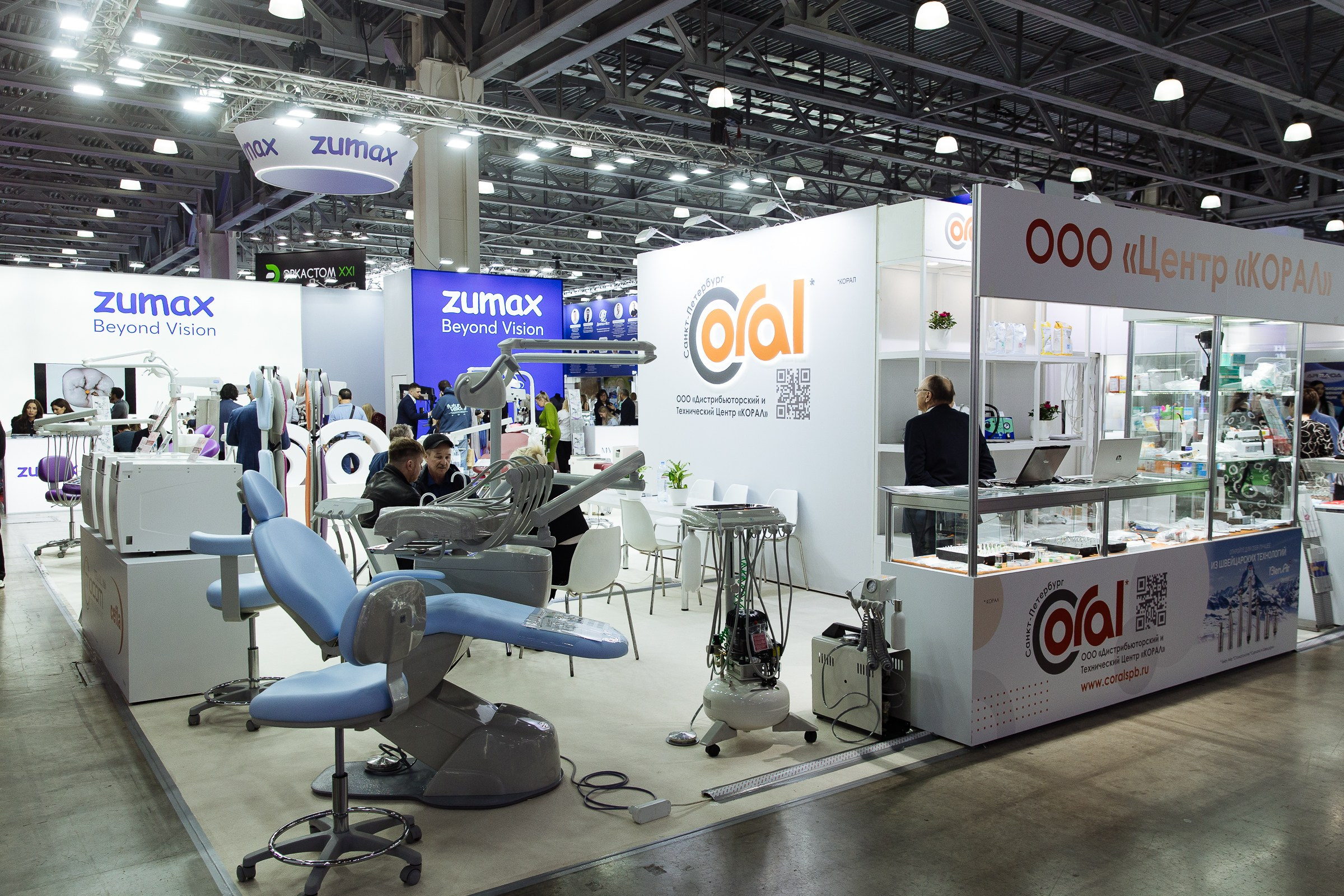 DENTAL SALON. Фотограф в Москве