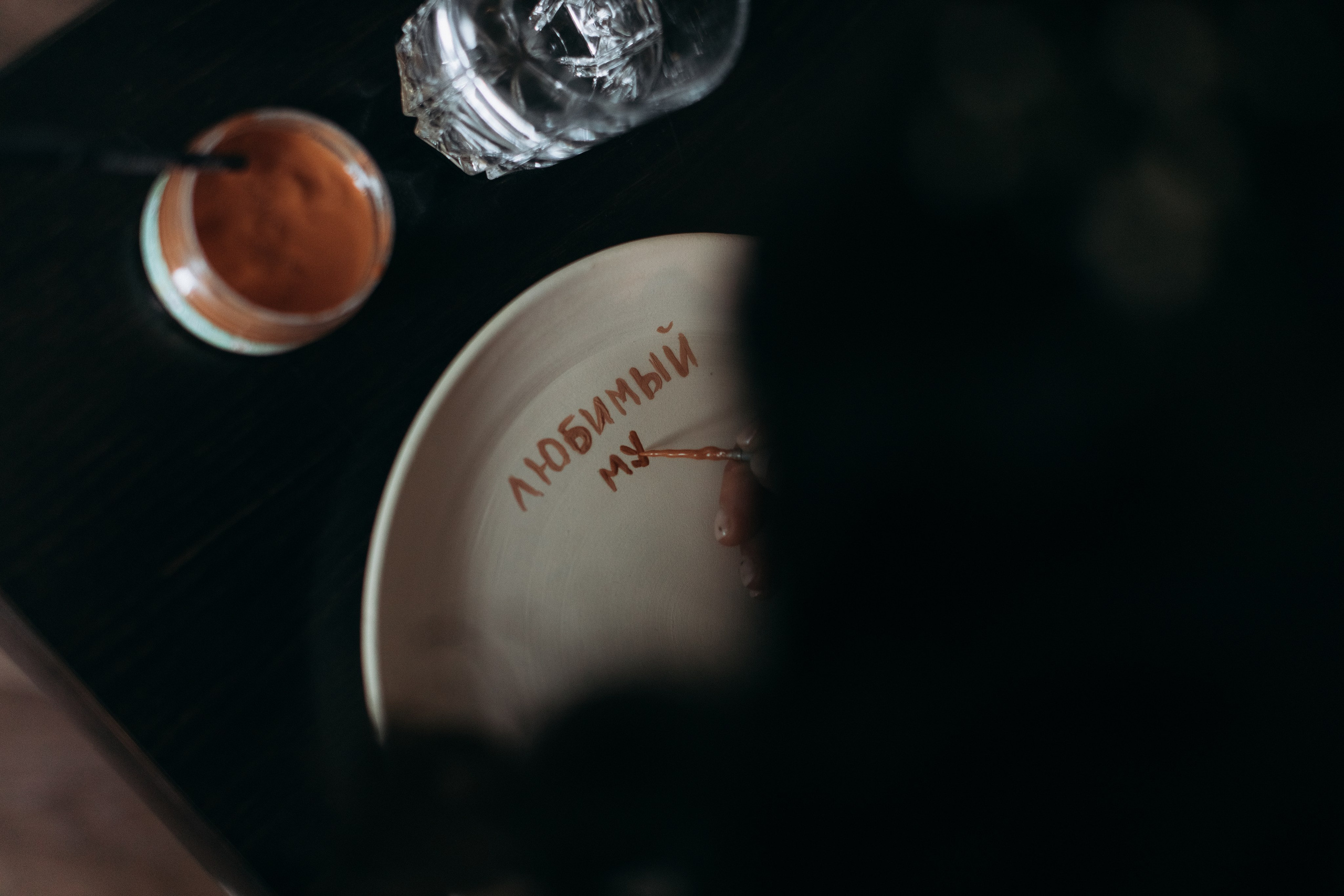 Лена и Кирилл. Снимаю истории про вас. Фотограф Наталья Кац