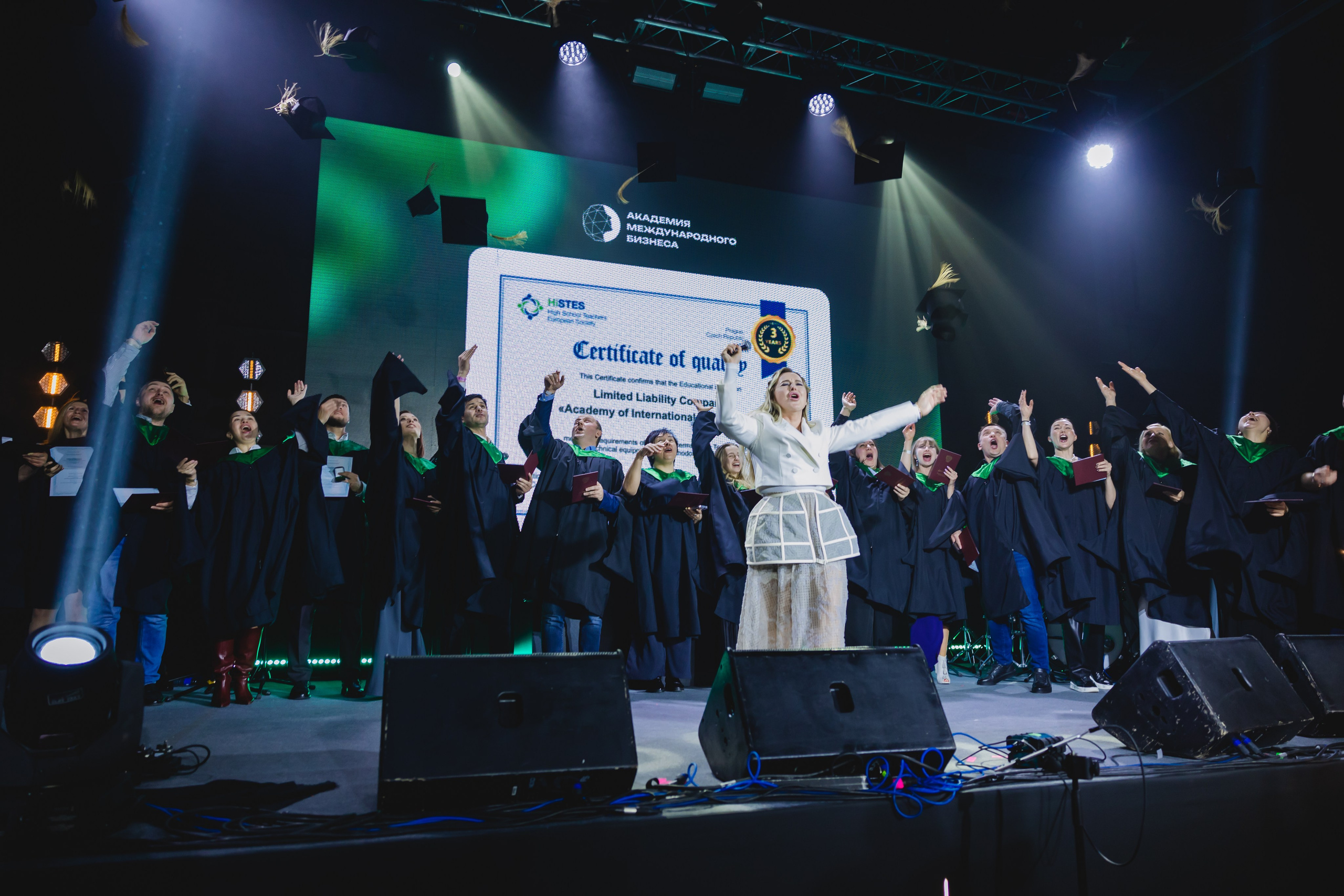 Ивенты и Конференции. Сайт с красивыми фотографиями и людьми