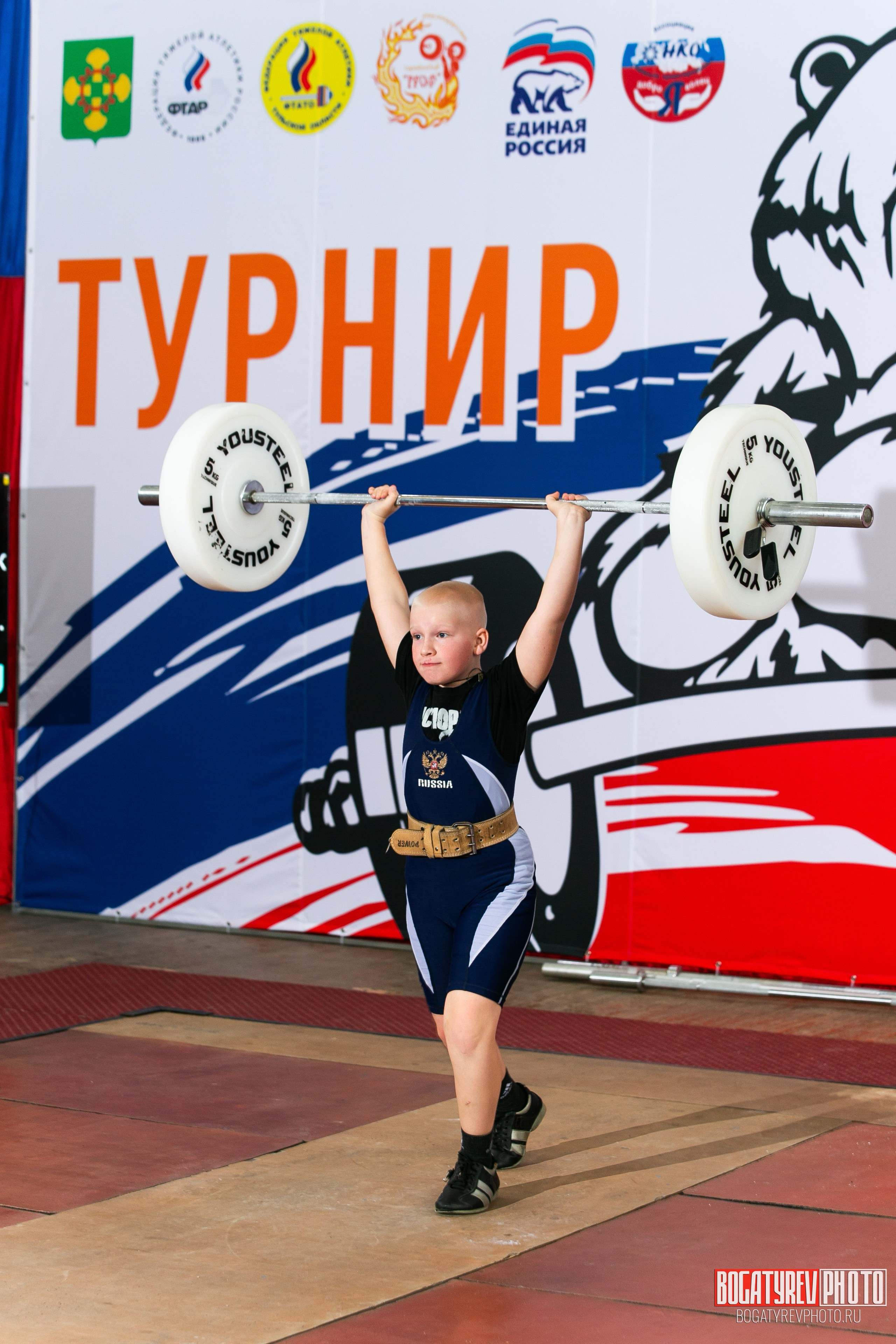 «Мы Вместе» Всероссийский турнир по тяжелой атлетике памяти ЗТР РСФСР Рябцева. Профессиональный фотограф в Мценске и Орловской области