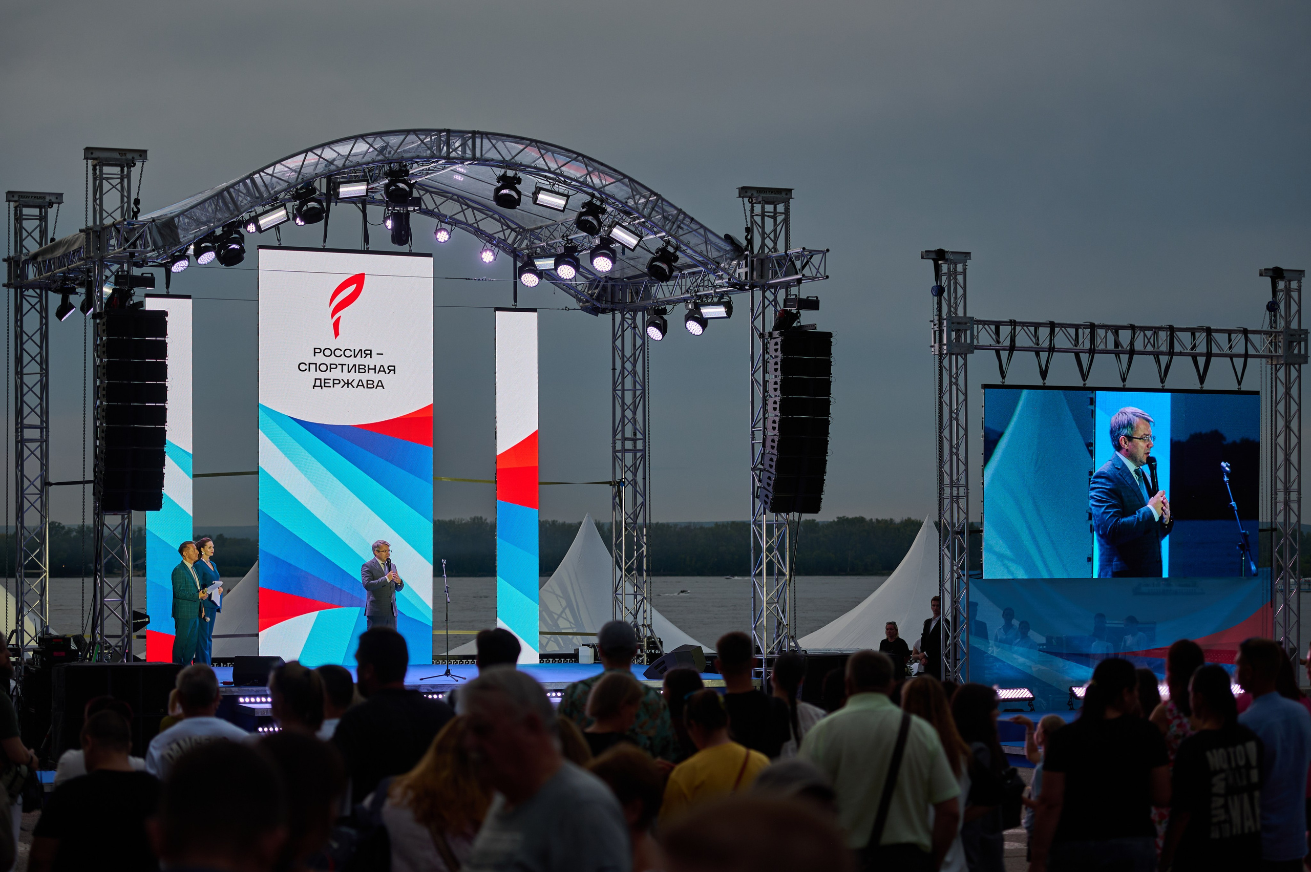 Огни Самары (ночной забег). Фотограф в Самаре