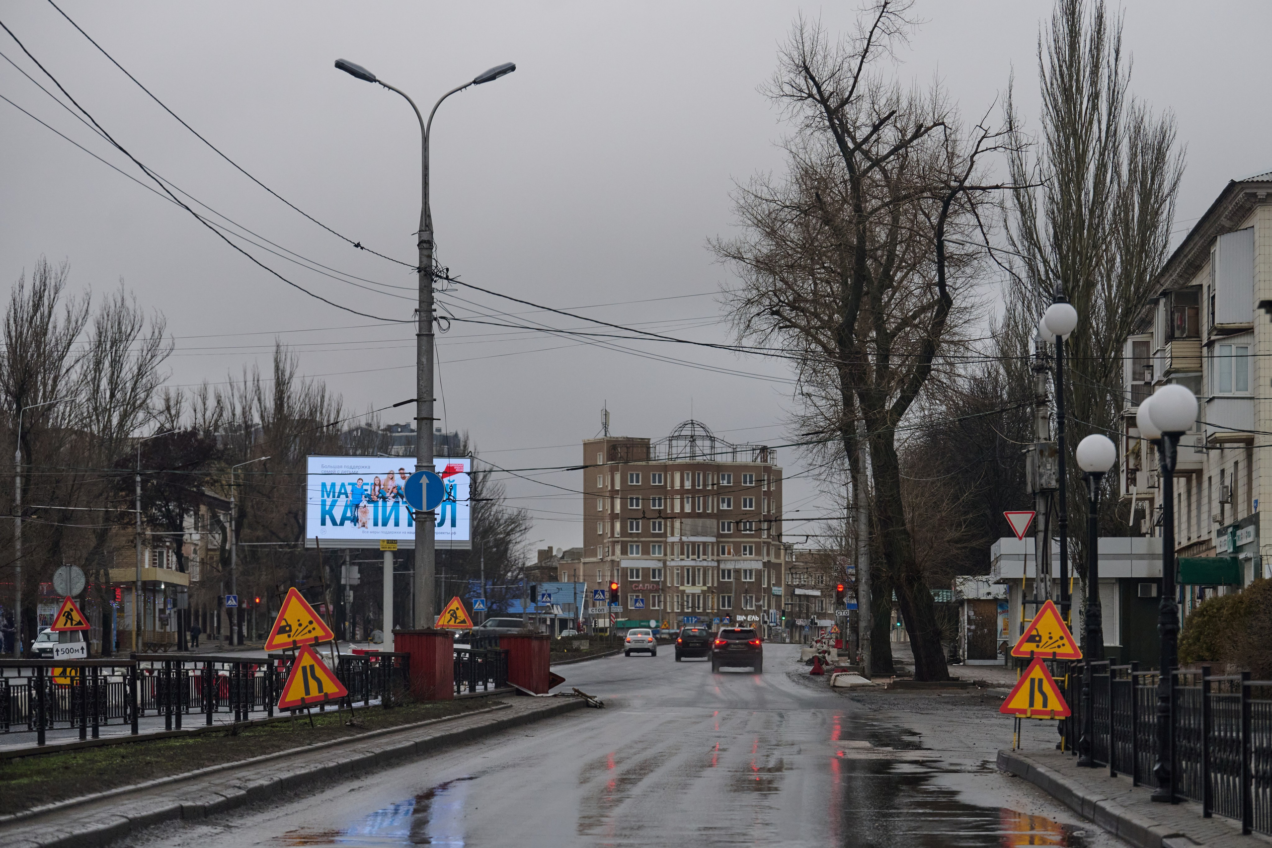 Донецк. Январь 2026. Фотопроект «Территории»