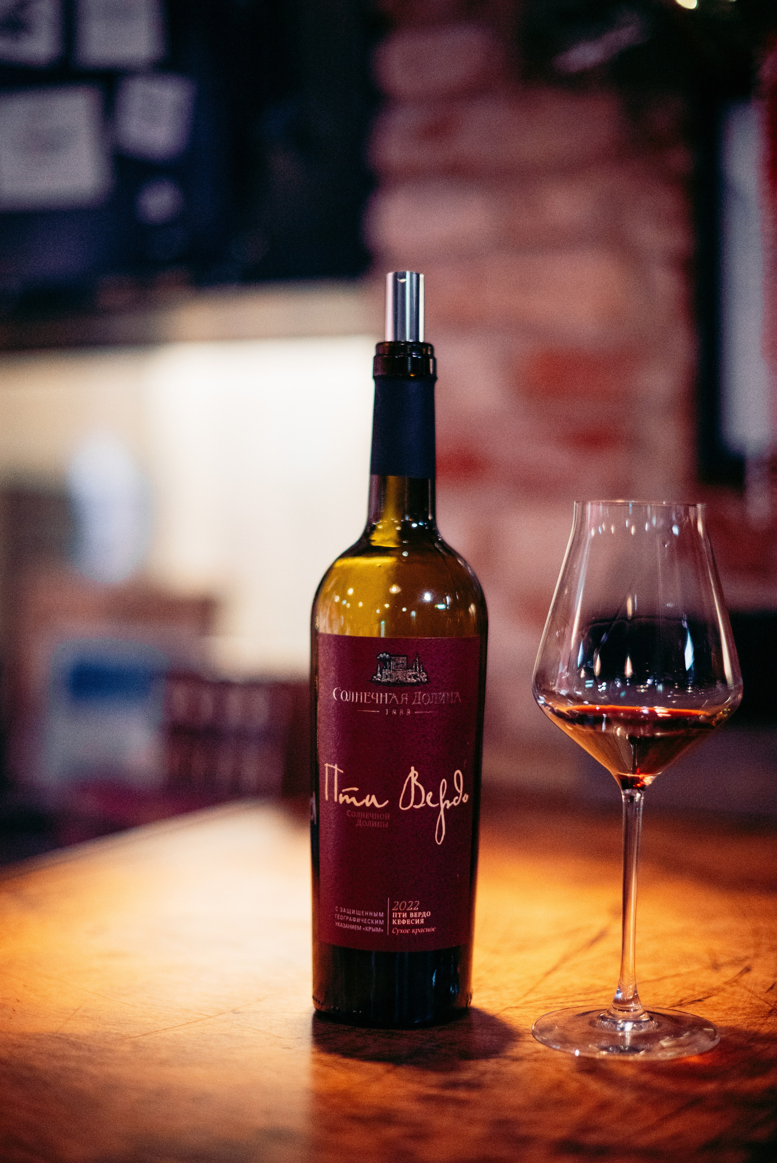 Гастроужин анонс. Творческий фотограф в Волгограде