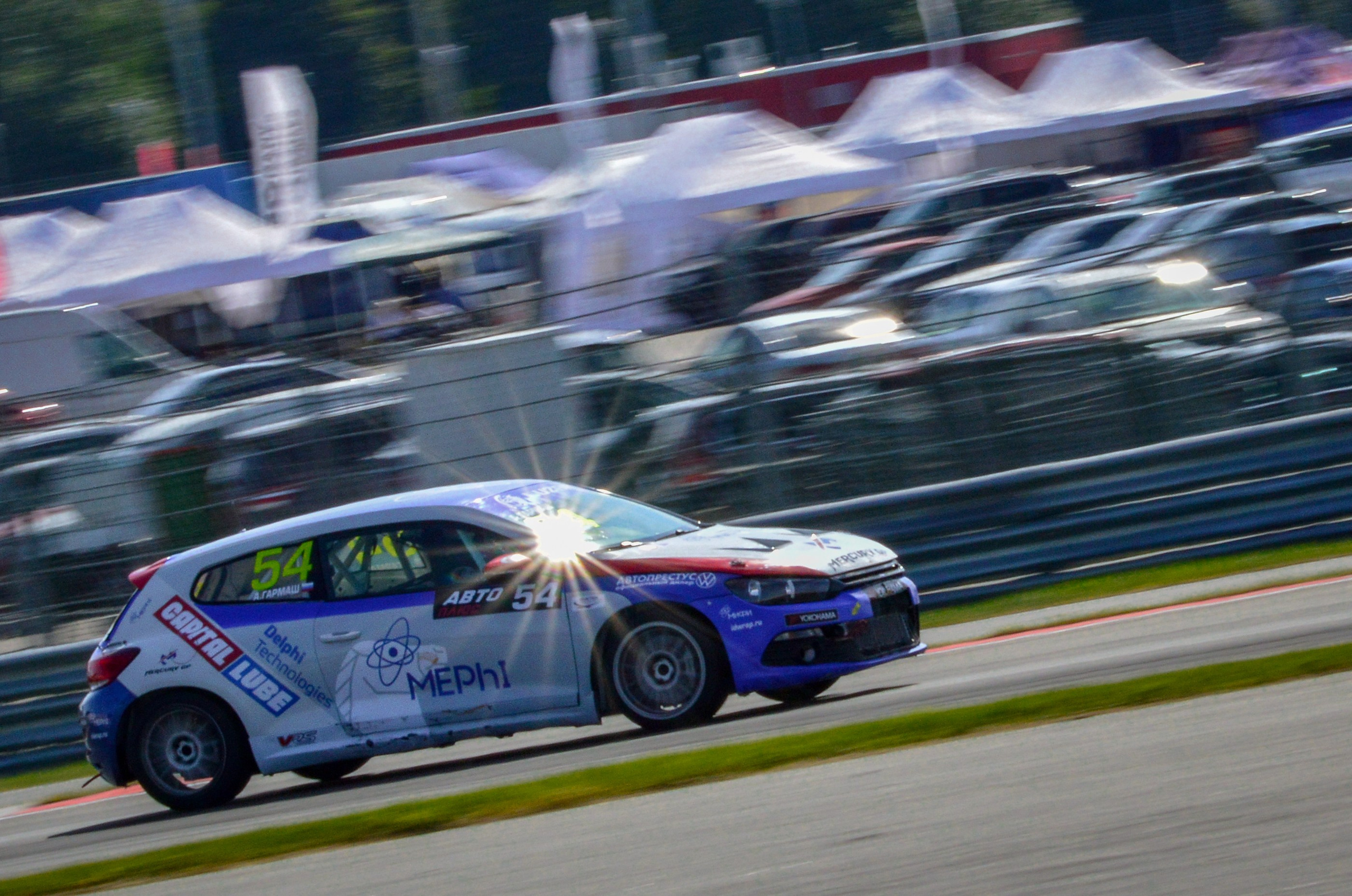 MRW — СМП РСКГ — 22-23.08.2020. AlexFecto — галереи фотографий