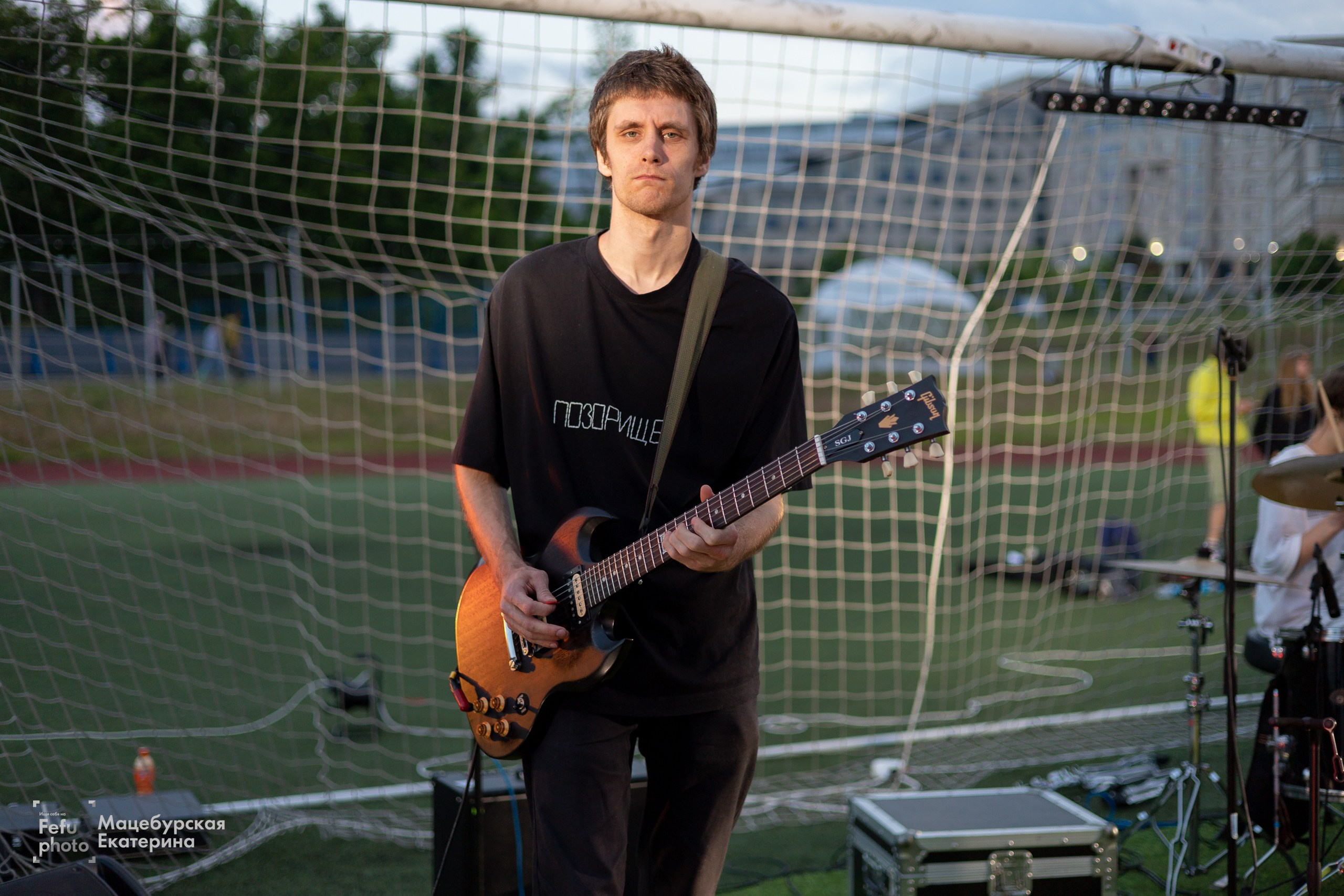 Grass Music Fest. Главная