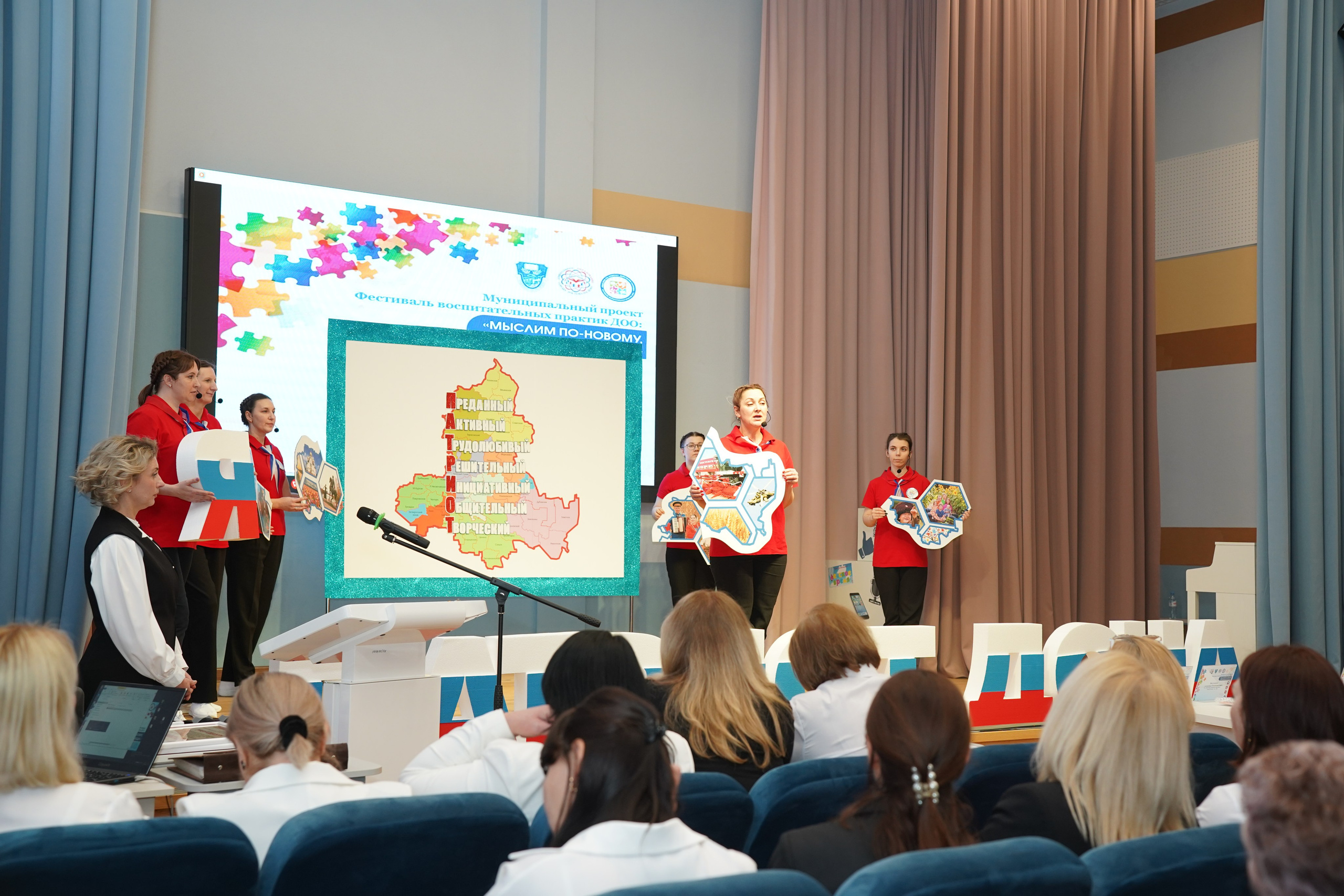 Мероприятие. MEMENTO.Выпускные альбомы, школьные, юбилейные и другие книги. Ростов-на-Дону