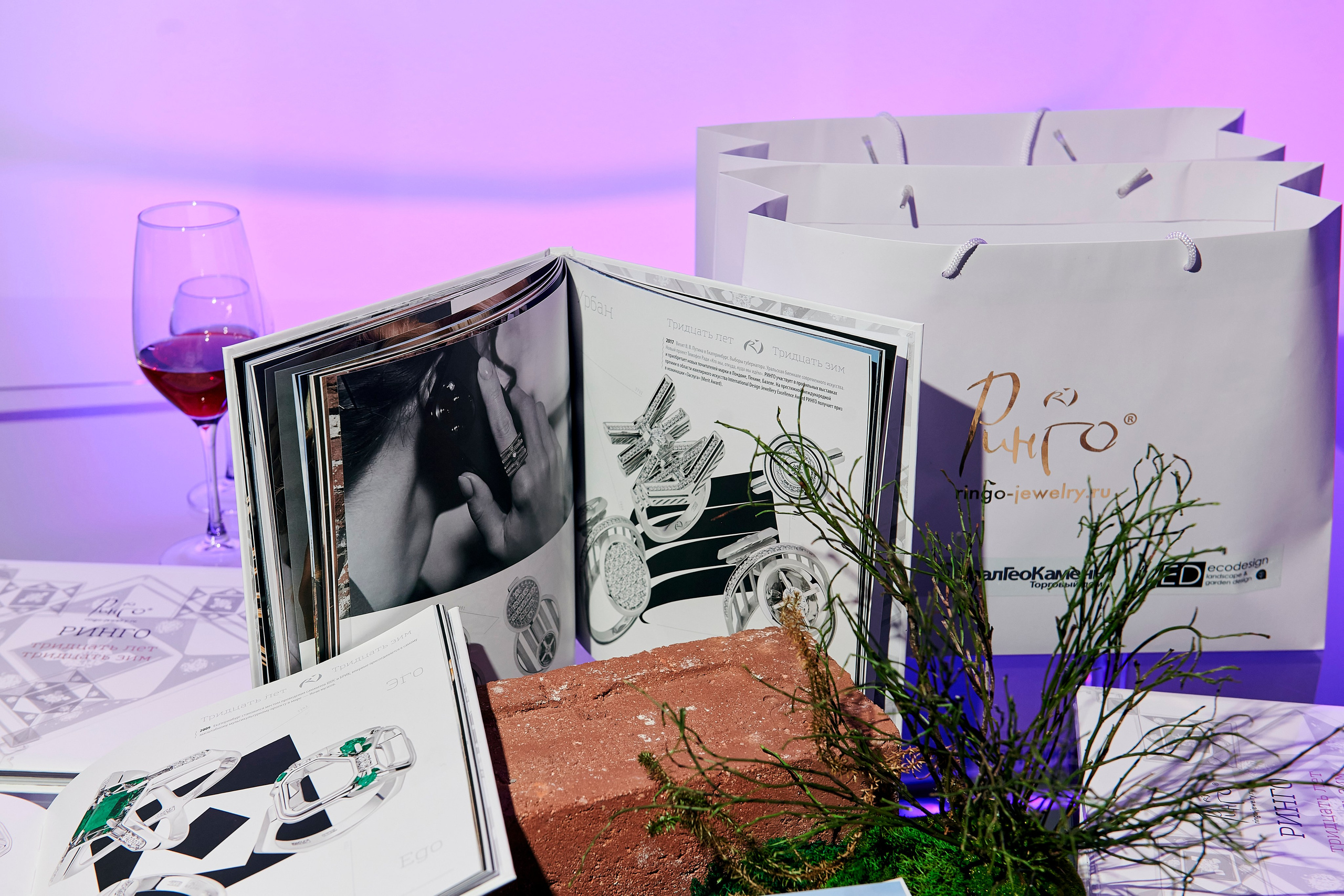 Ювелирный дом Ринго «Драгоценная история Урала». Фотограф Постольник Дарья