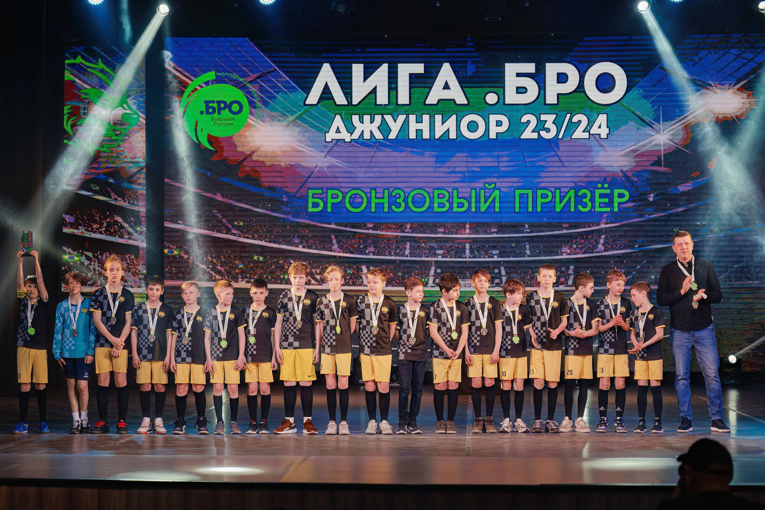 ЛИГА.БРО: JUNIOR 23/24. Свадебный и репортажный фотограф Никита Сницарев в Барнауле