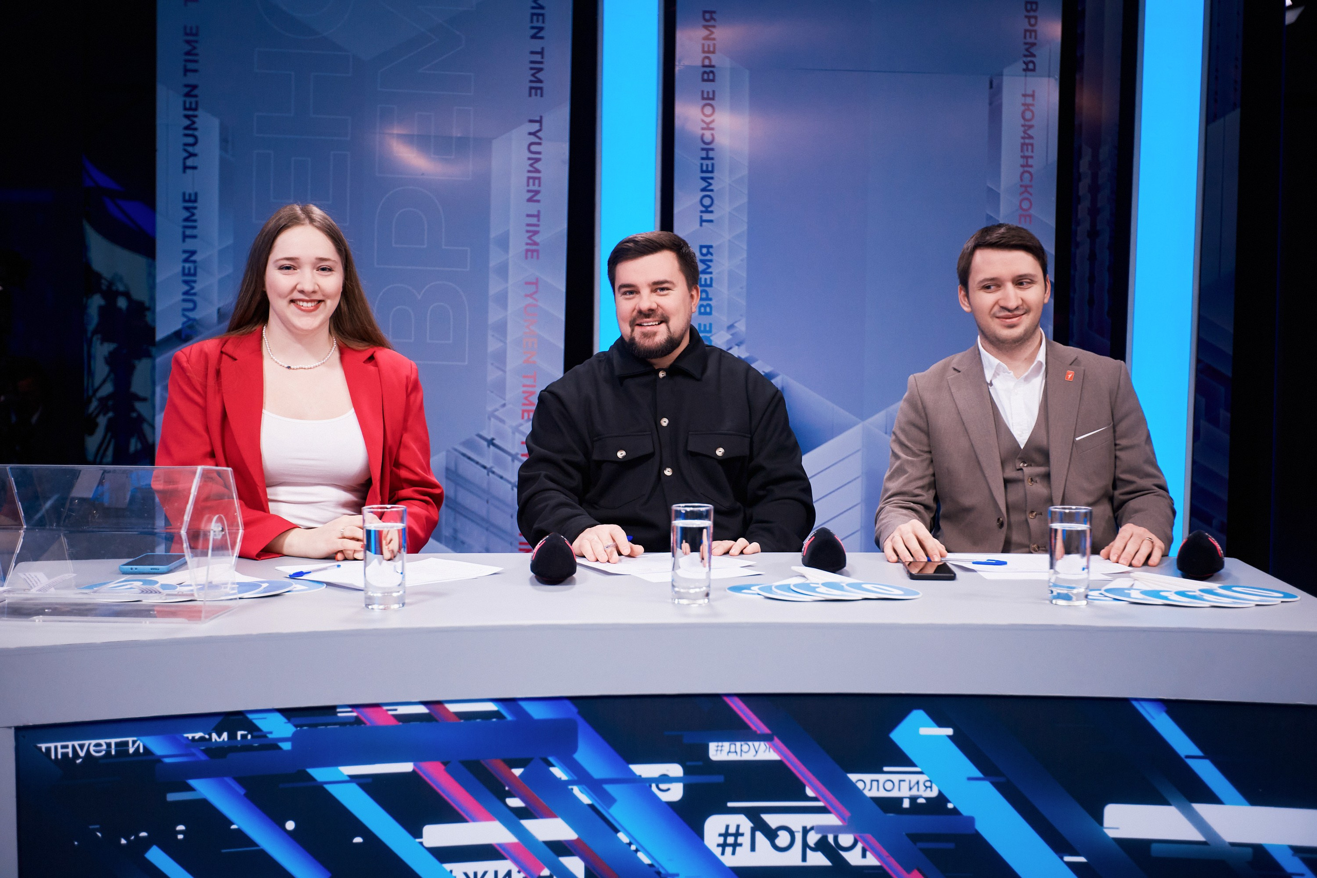 Студсовет Тюменской области. Дебаты. Даниил Савиных | Фотограф Тюмень