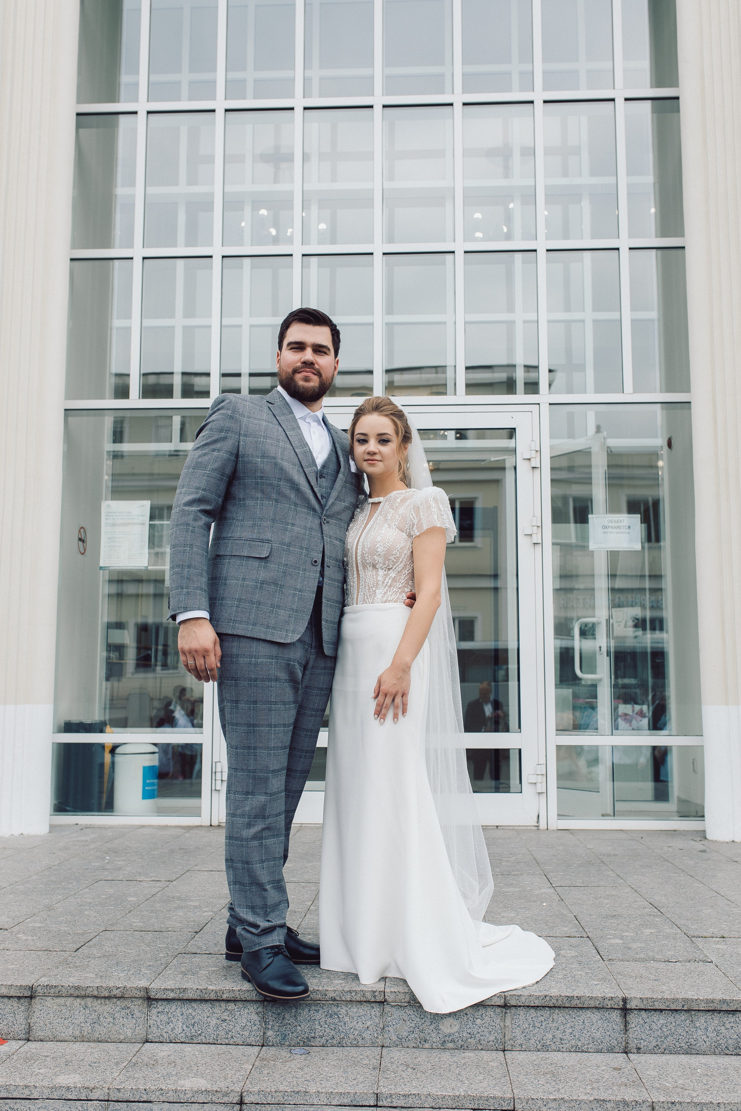 ЗАГС на ВДНХ