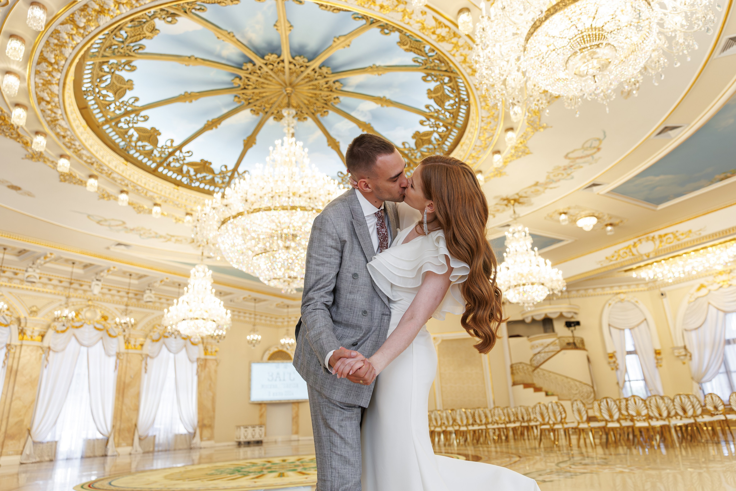 Регистрация брака дом торжеств Safisa